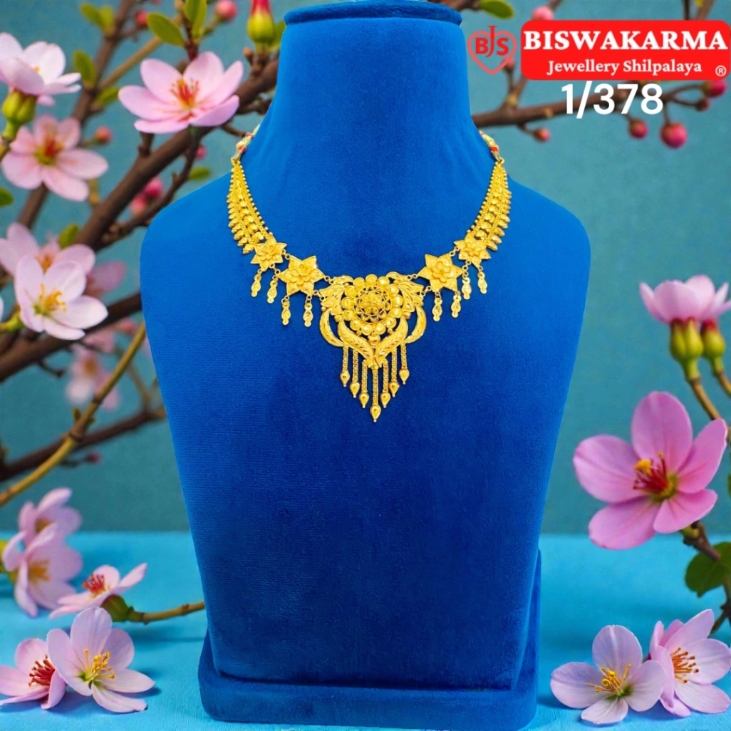 1/378 Regal Floral Cascade Necklace