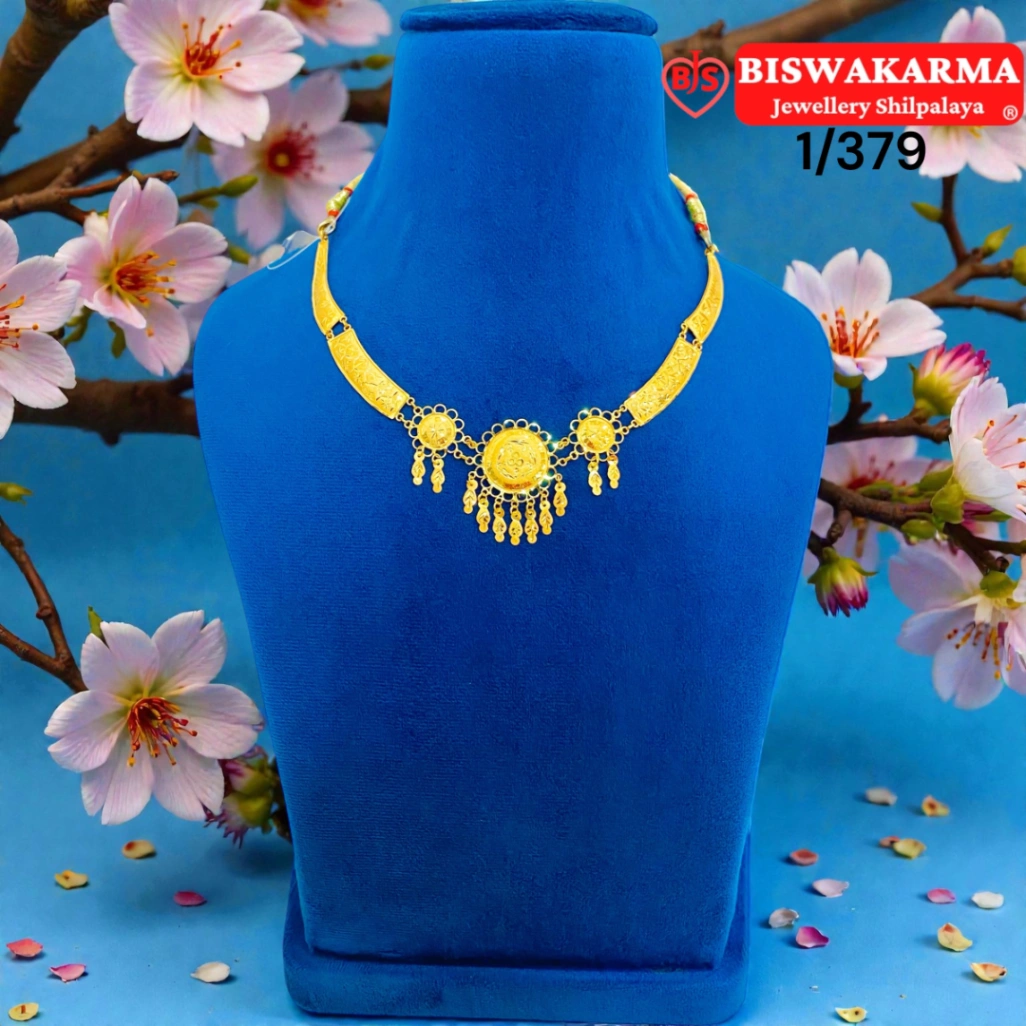 1/379 Sun Bloom Fringe Necklace