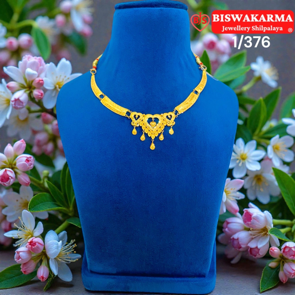 1/376 Heart Bloom Fringe Necklace