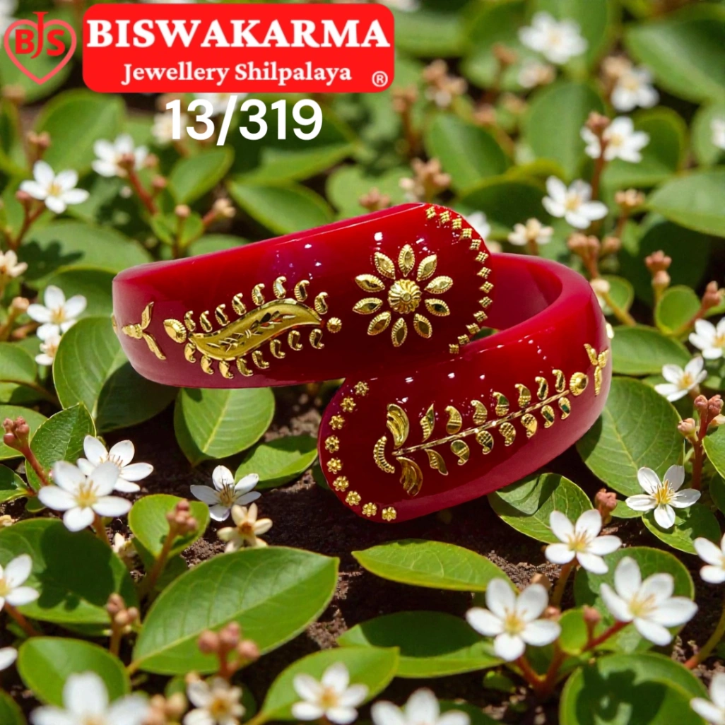 13/319 Ruby Bloom Pola