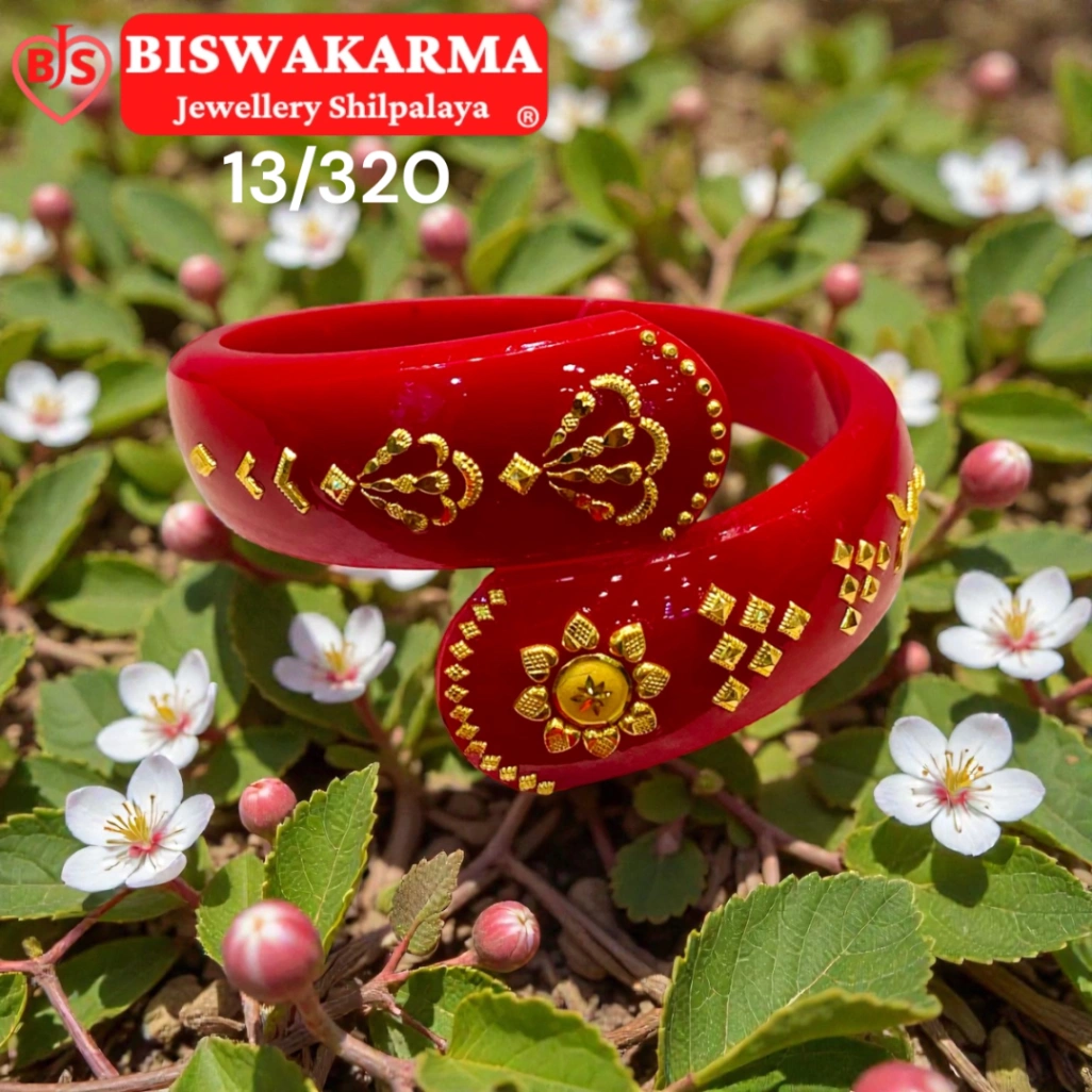 13/320 Regal Bloom Pola
