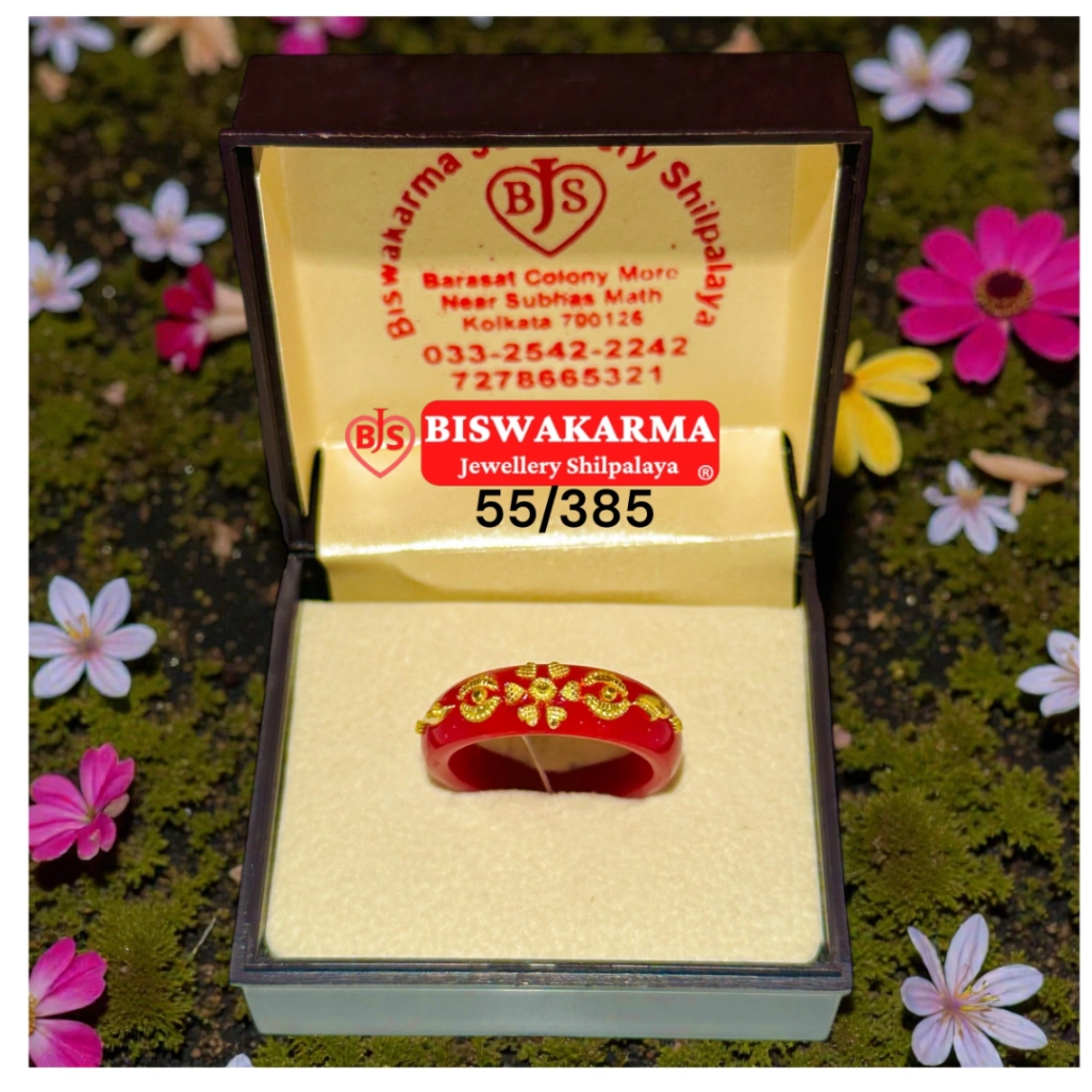 55/385 Floral Pola Ring