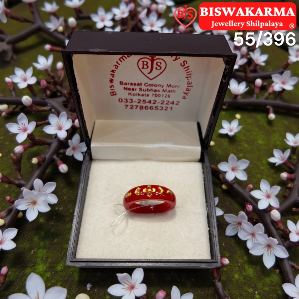 55/396 Center Petal Pola Ring