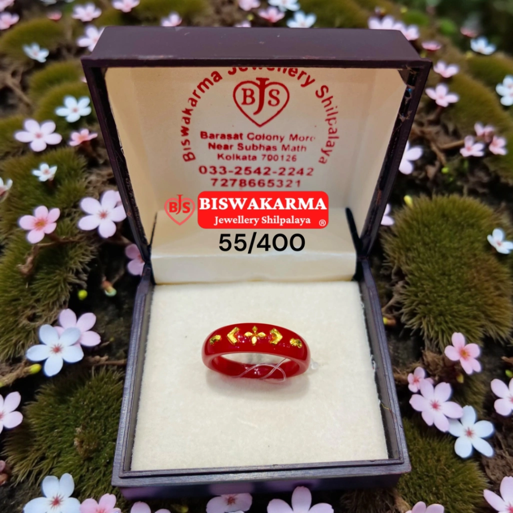 55/400 Bow Curve Pola Ring