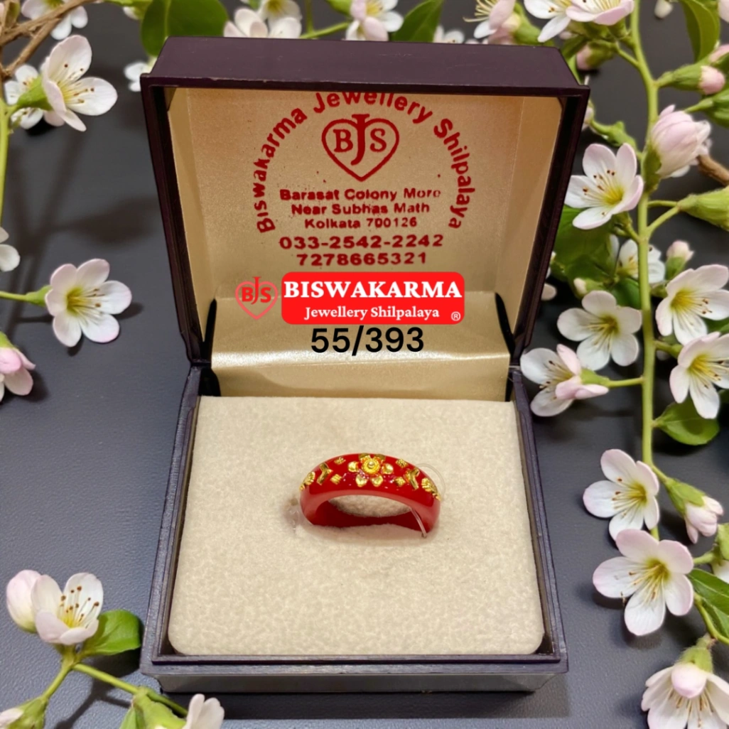 55/393 Floral Curl Pola Ring