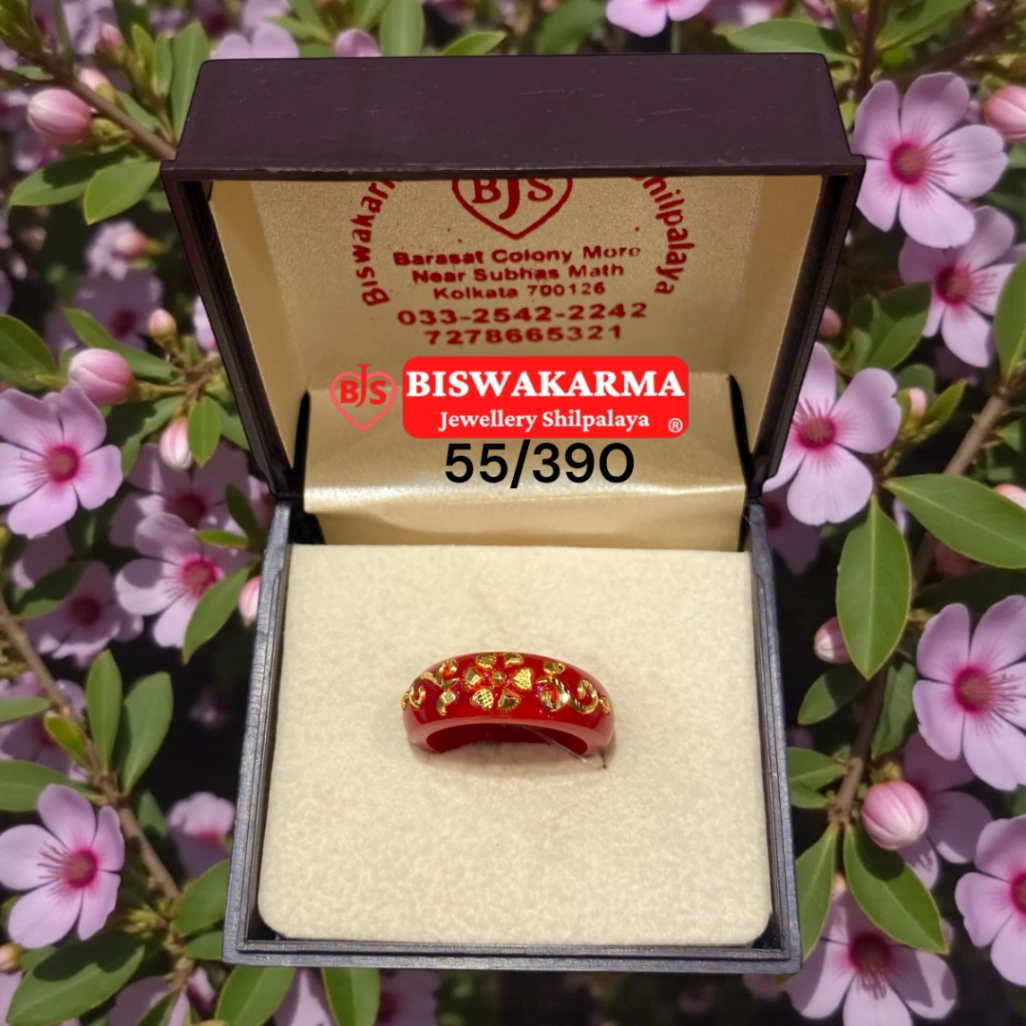 55/390 Petal Branch Pola Ring
