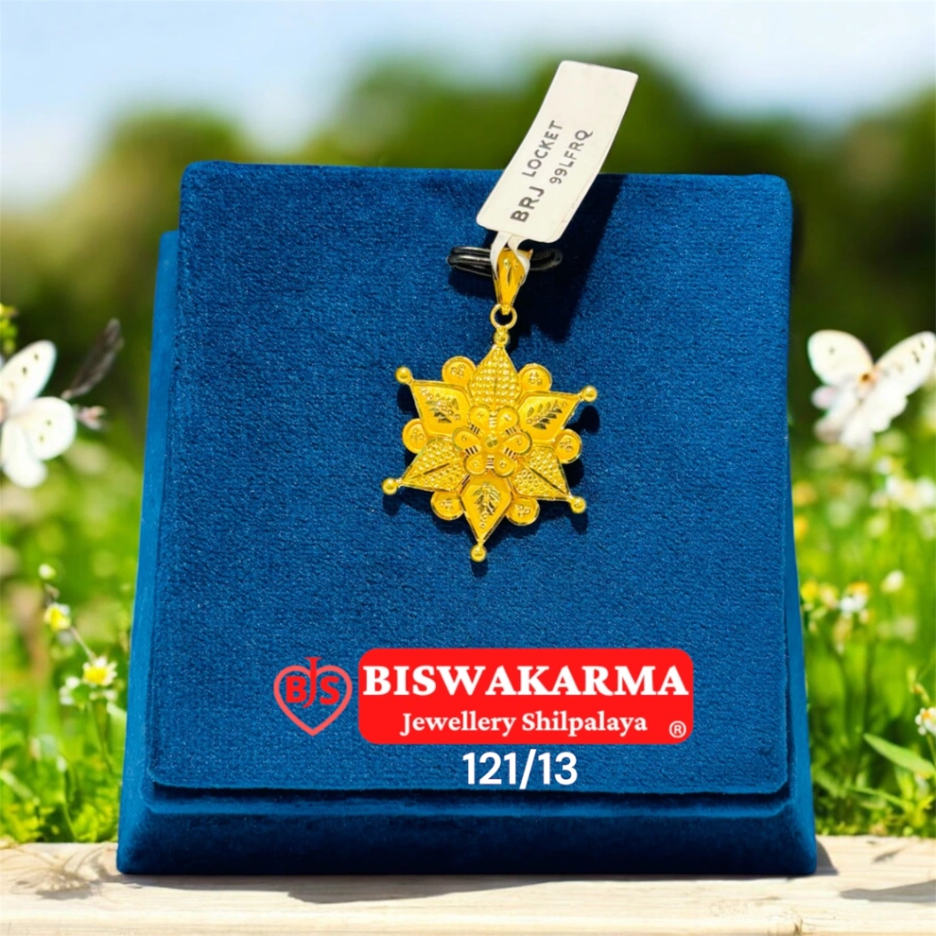 121/13 Star Petal Gold Locket