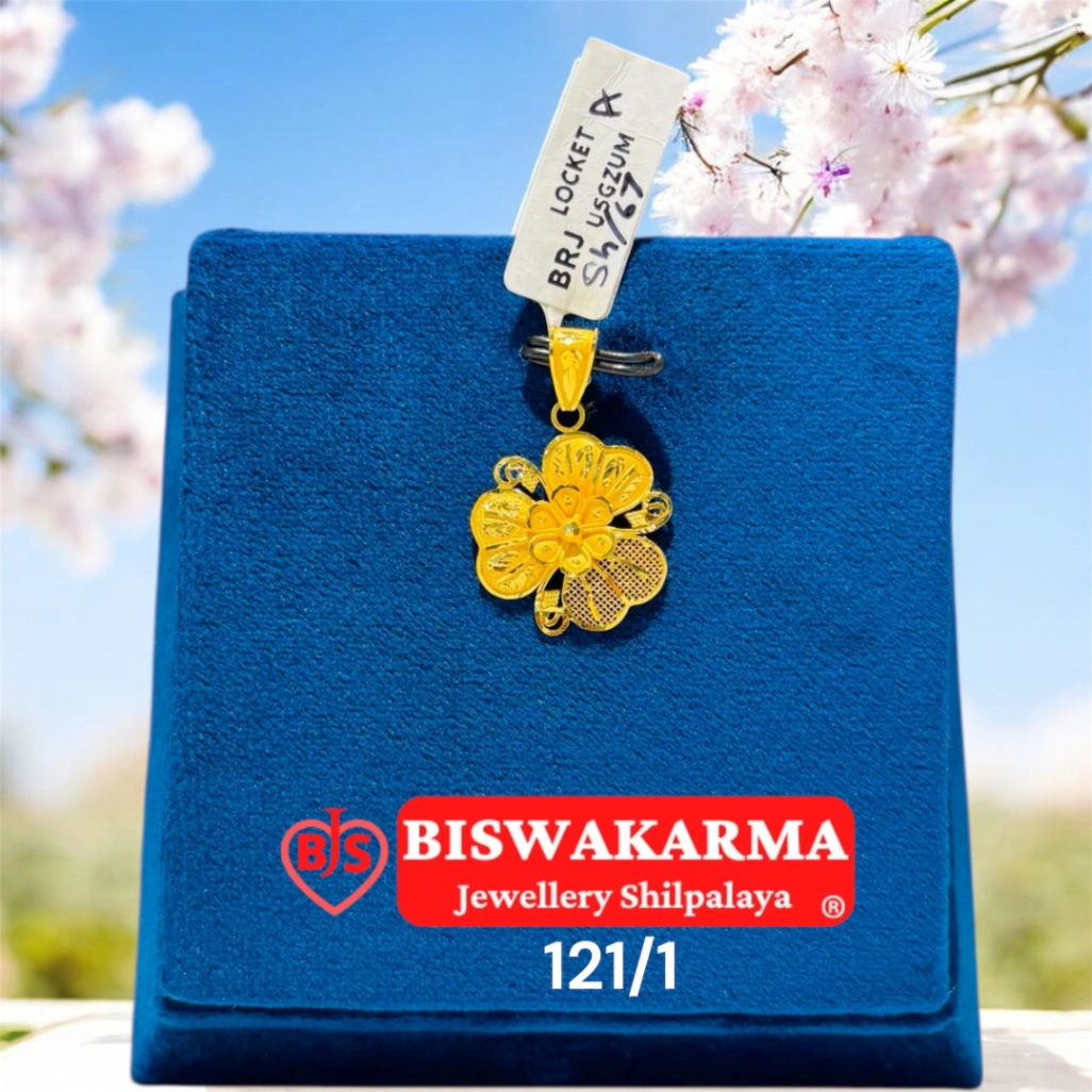 121/1 Twin Petal Glow Locket