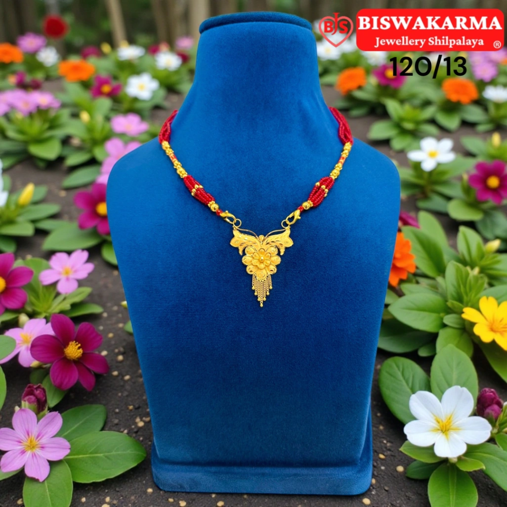 120/13 Floral Cascade Gold Pendent