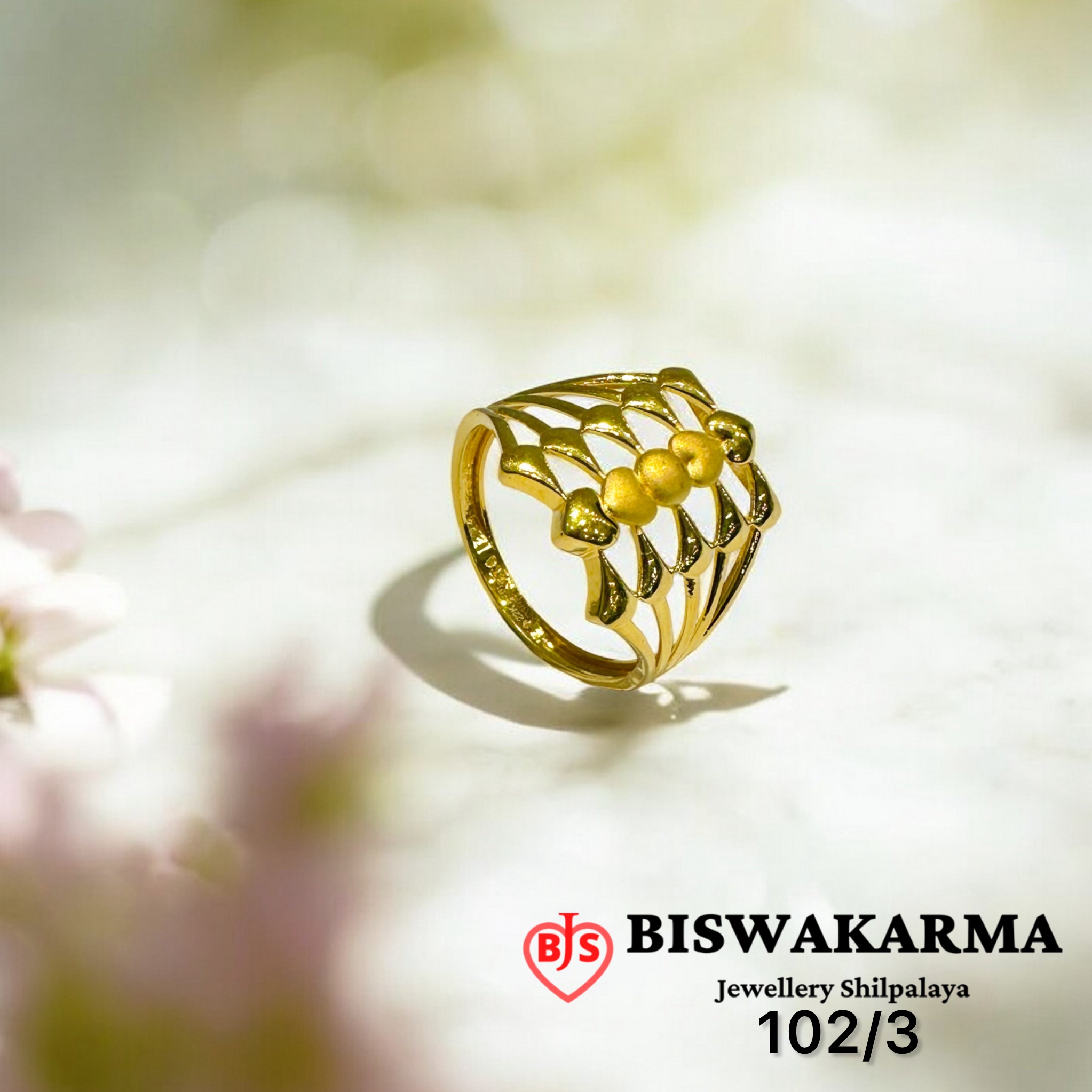 102/3 Leaf Net Shine Ring