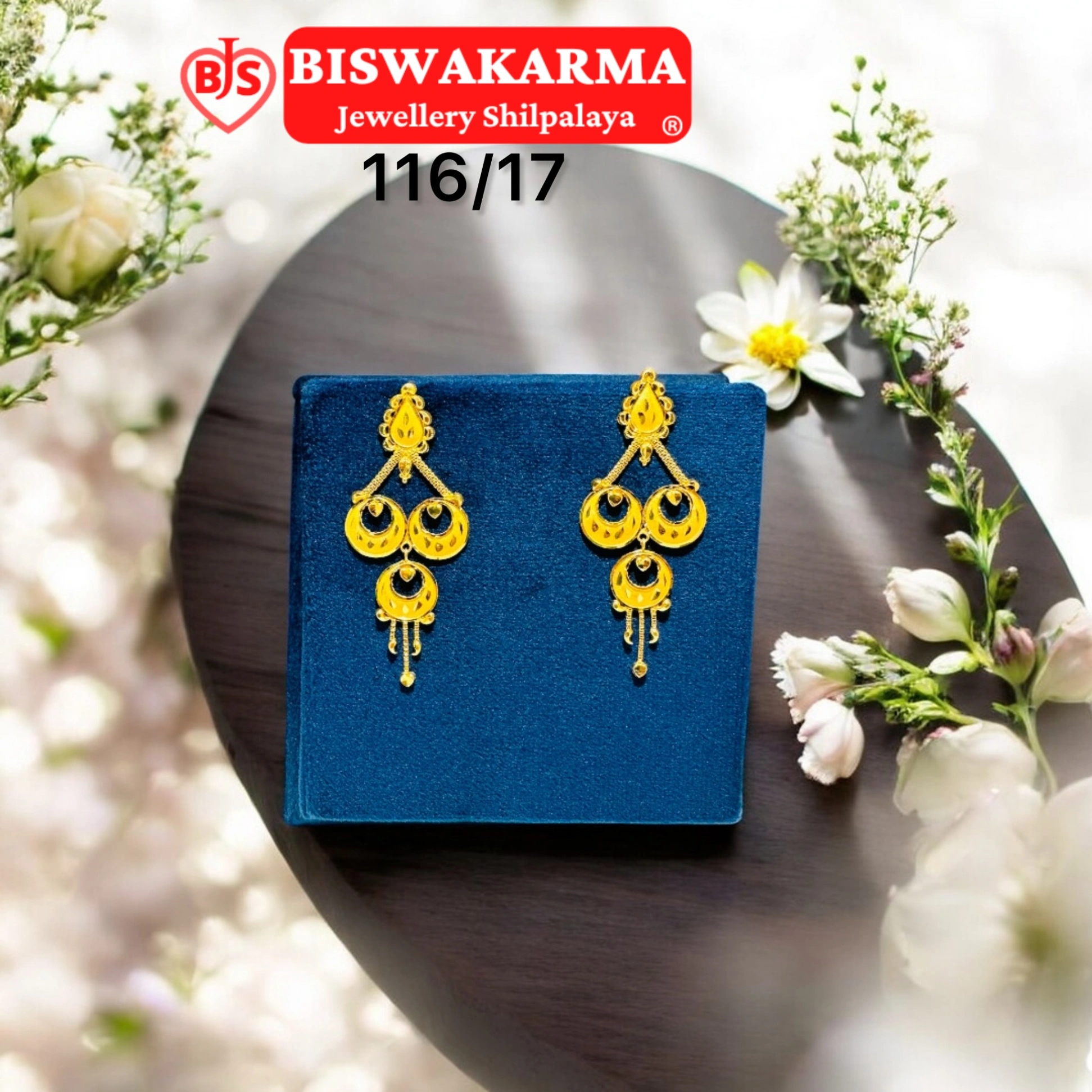 116/17 3 Ring Earring