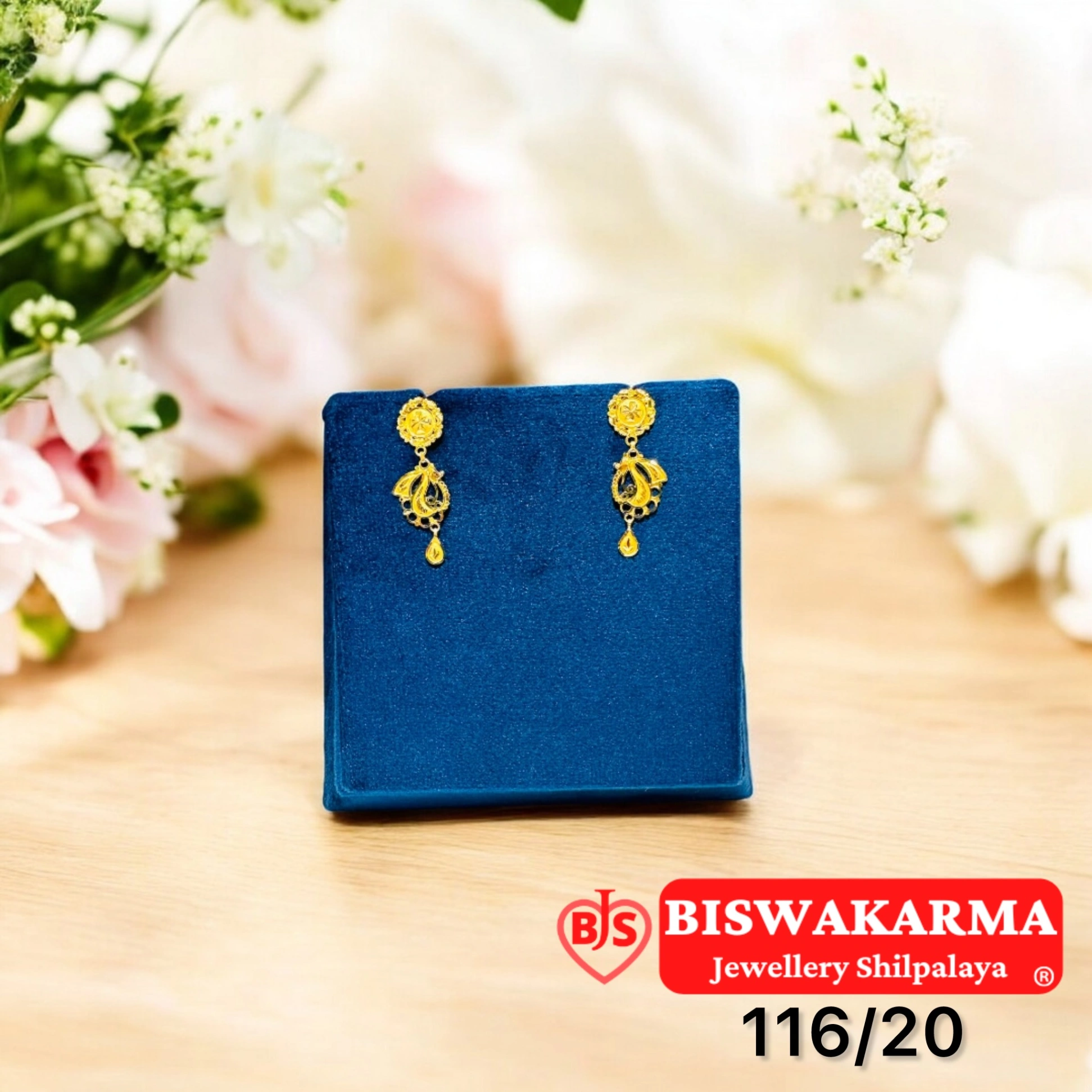116/20 Tiny Drop Earring