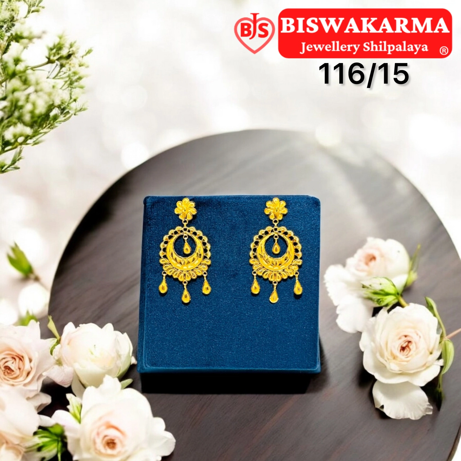 116/15 Moon Ring Earring