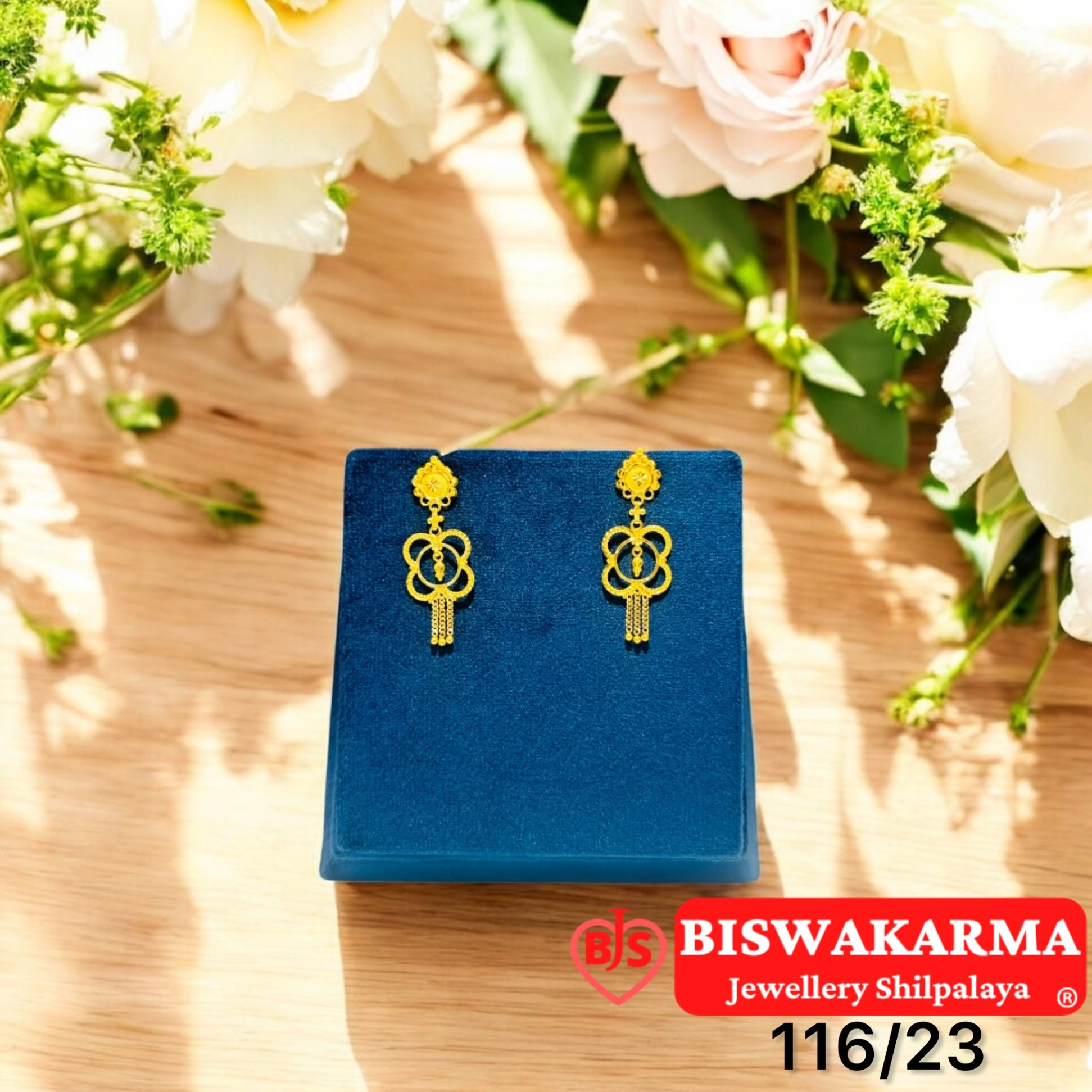 116/23 Loop Drop Earring