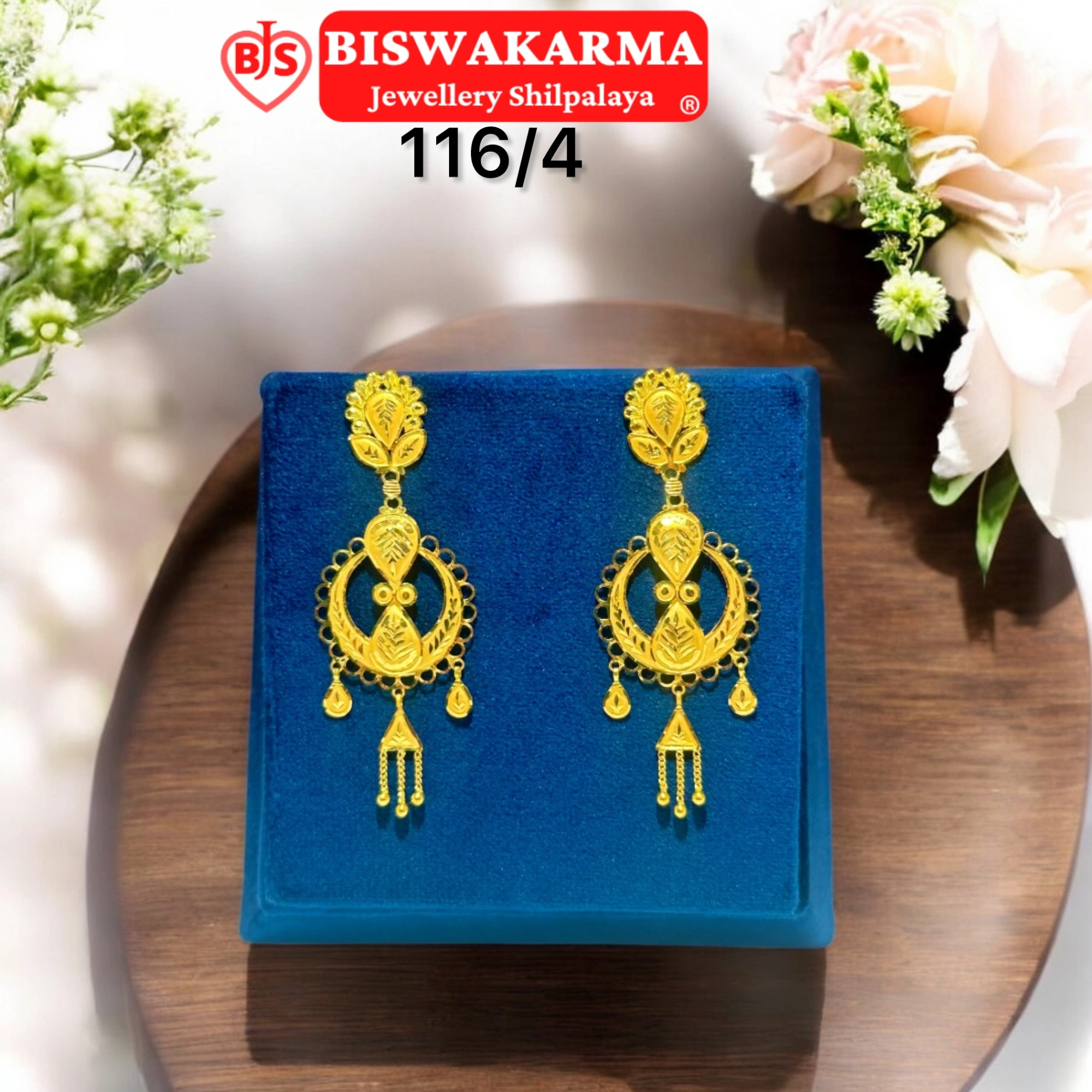 116/4 Leaf Ring Earring