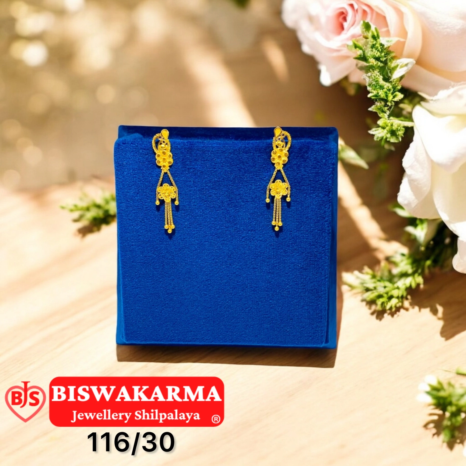 116/30 Flower Dangle Earring