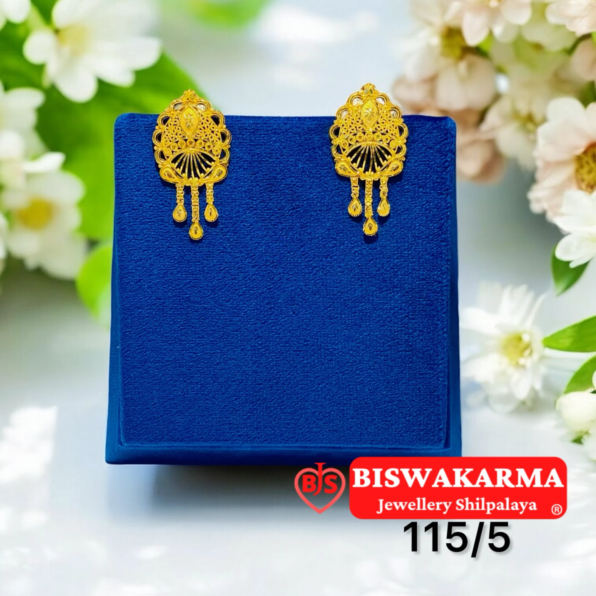 115/5 Royal Filigree Pasha