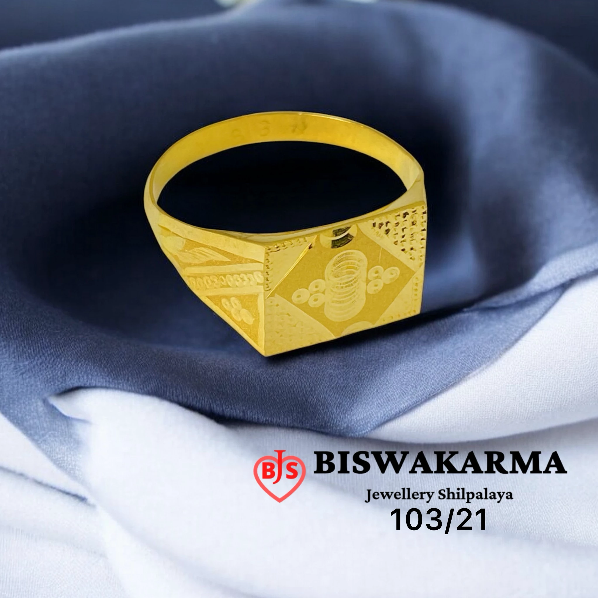 103/21 Geometric Crest Gents Ring