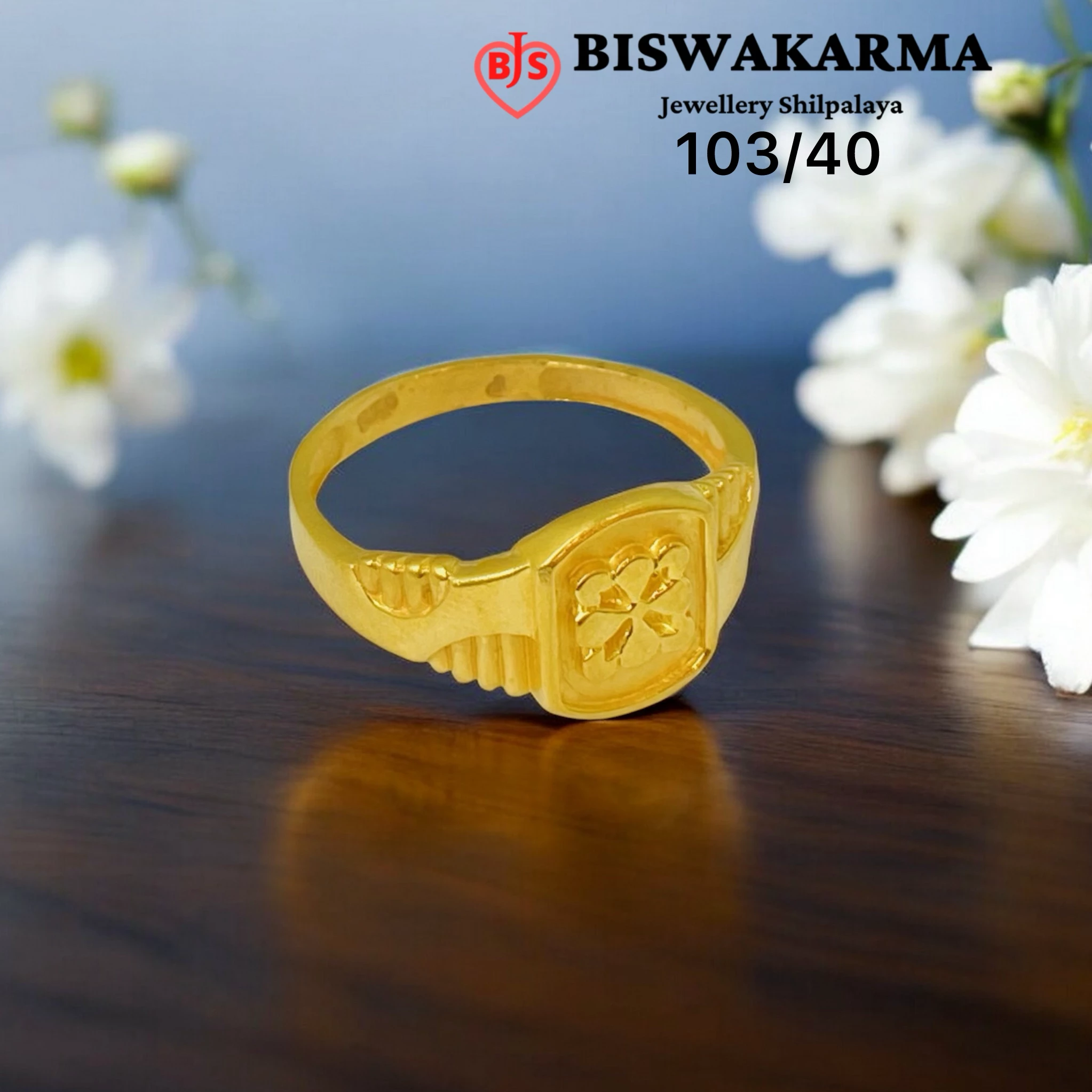 103/40 Petal Crest Gents Ring