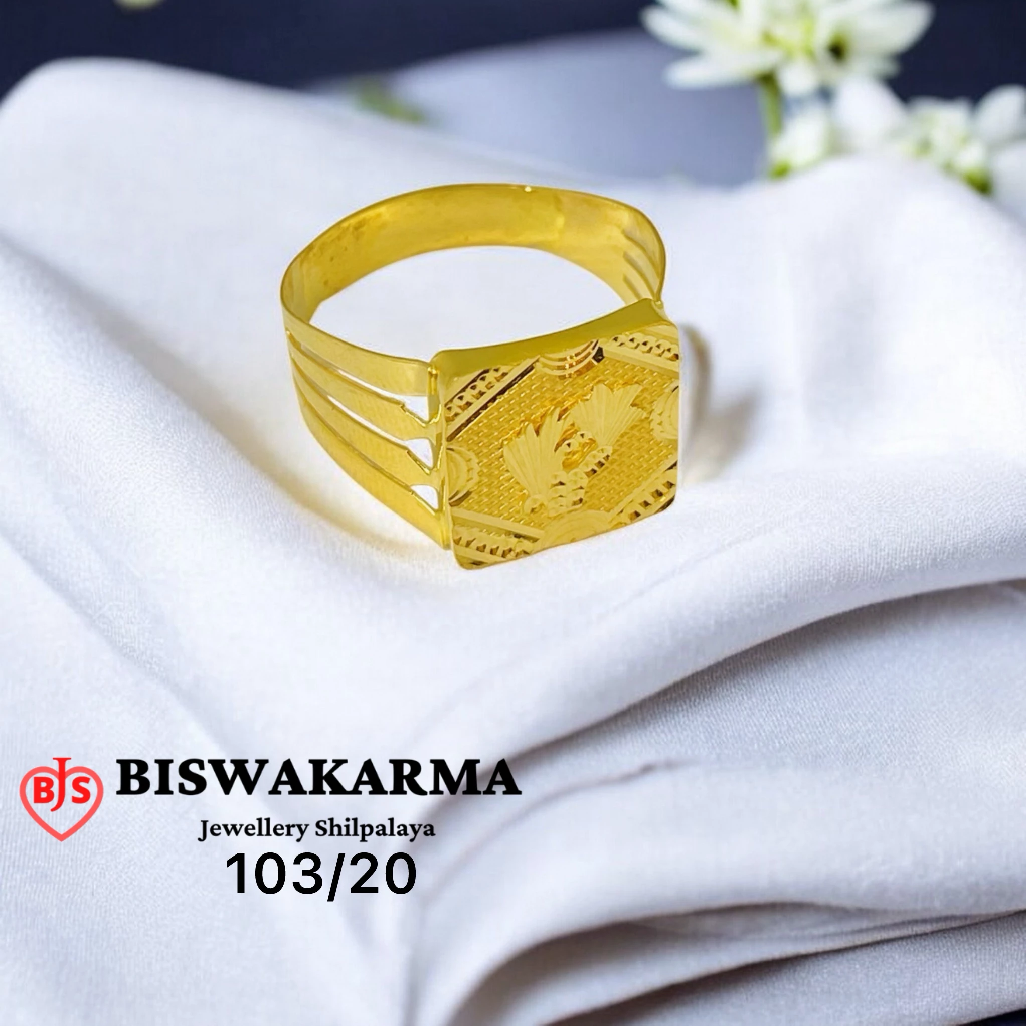103/20 Heritage Crest Gents Ring