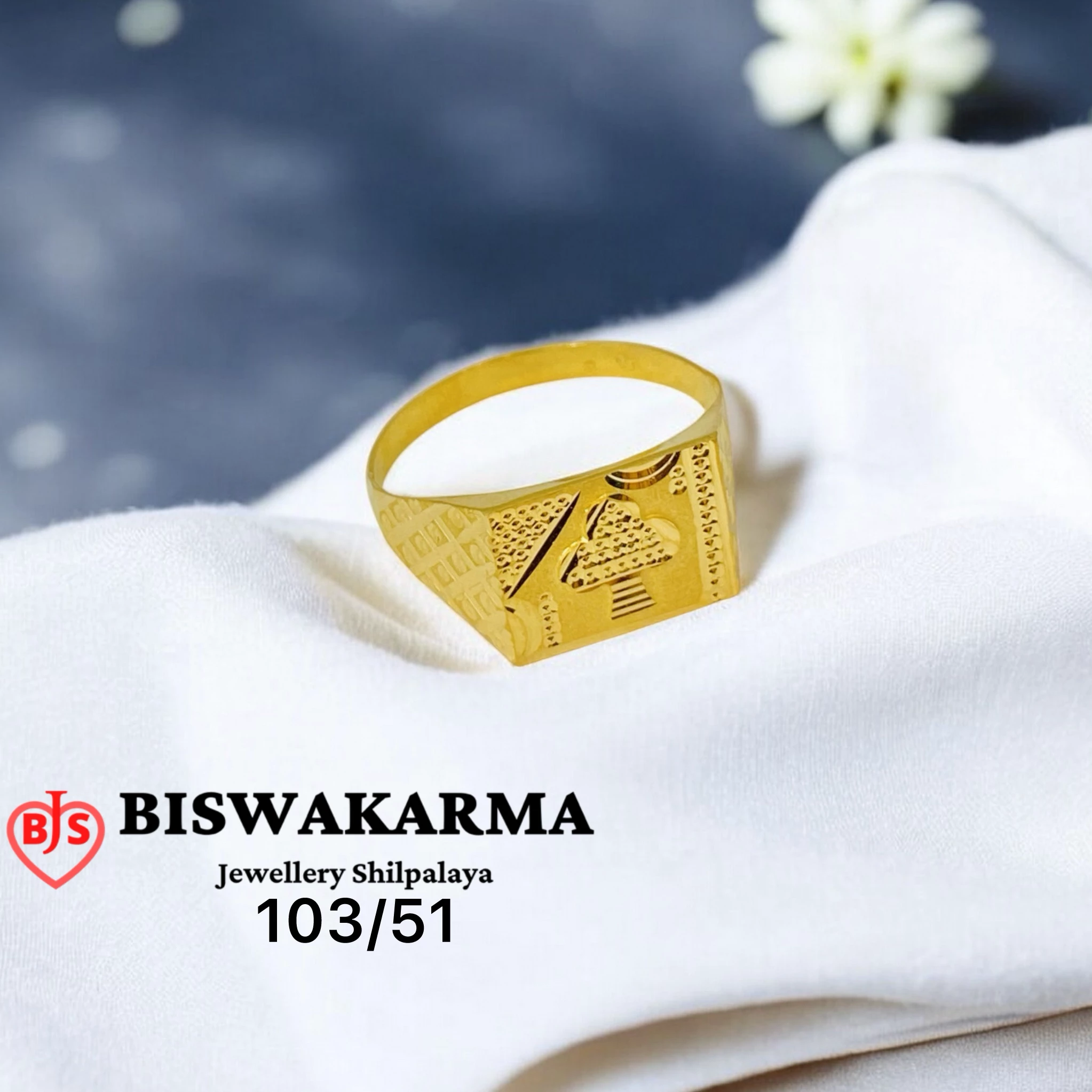 103/51 Etched Temple Gents Ring