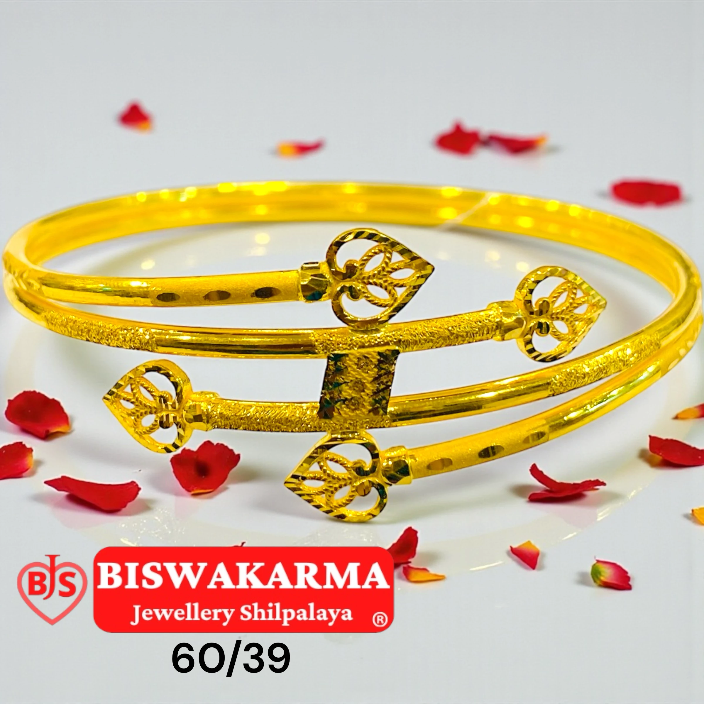 60/39 Trinity Arrow Bangle