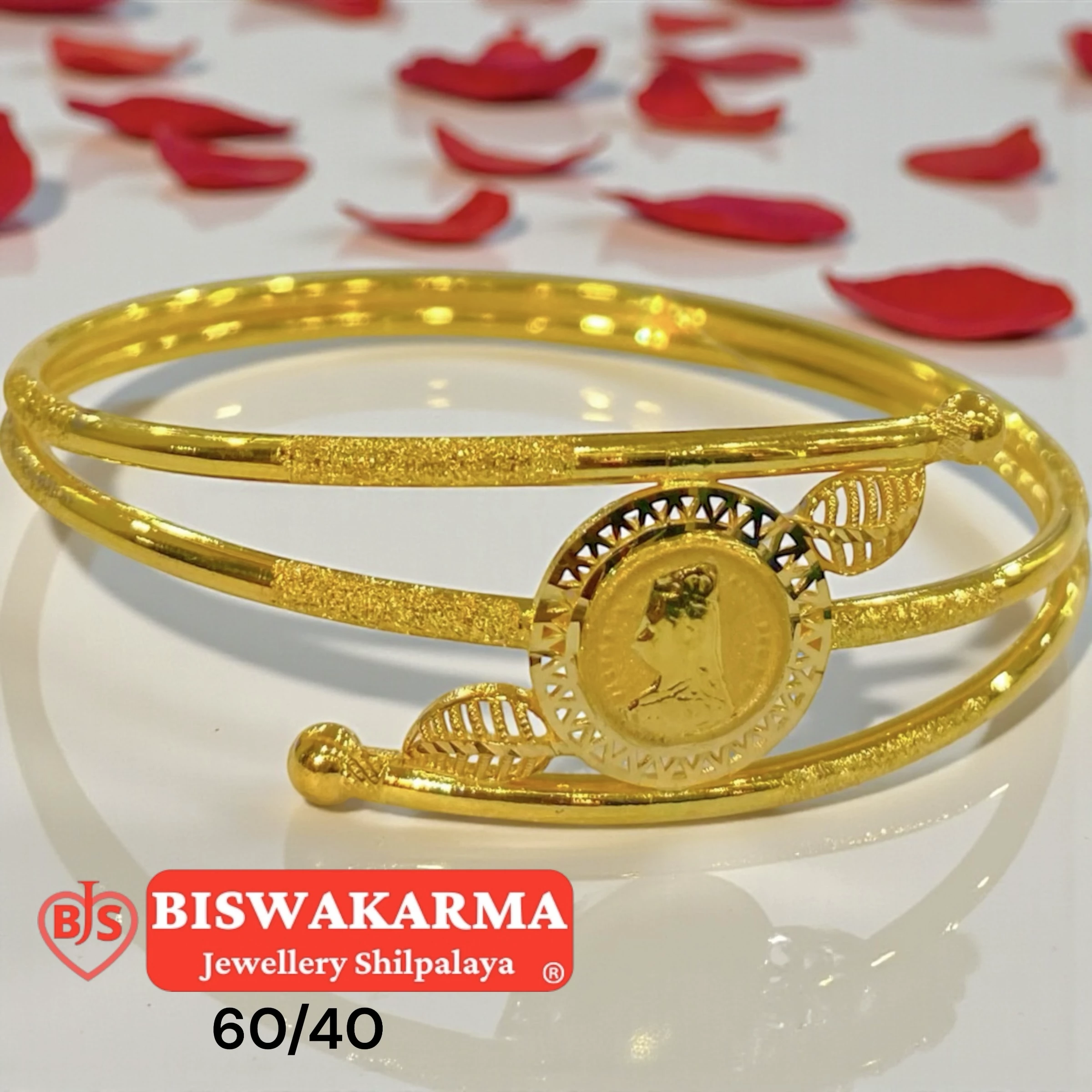60/40 Coin Leaf Bangle