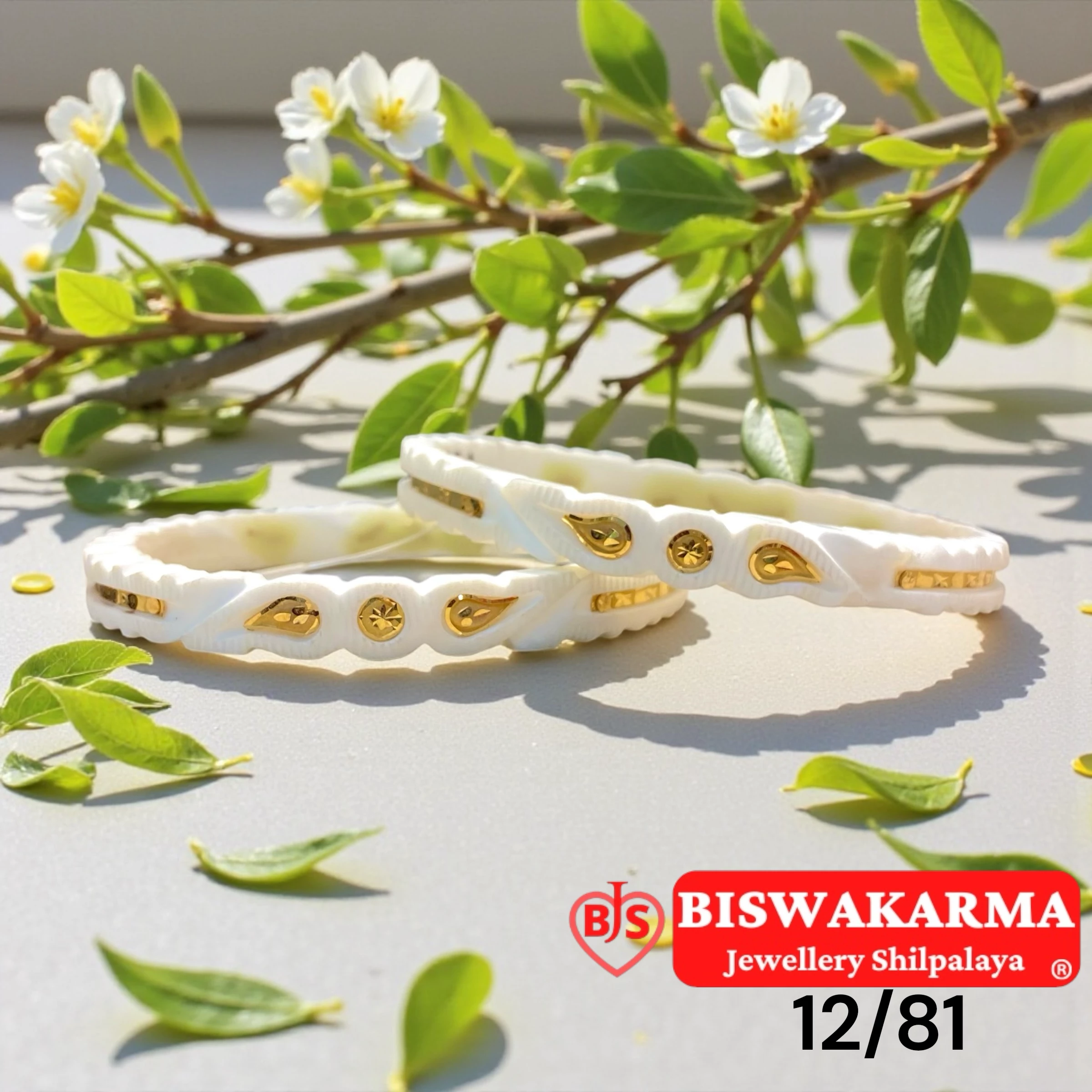 12/81 White Gold-Edge Shakha