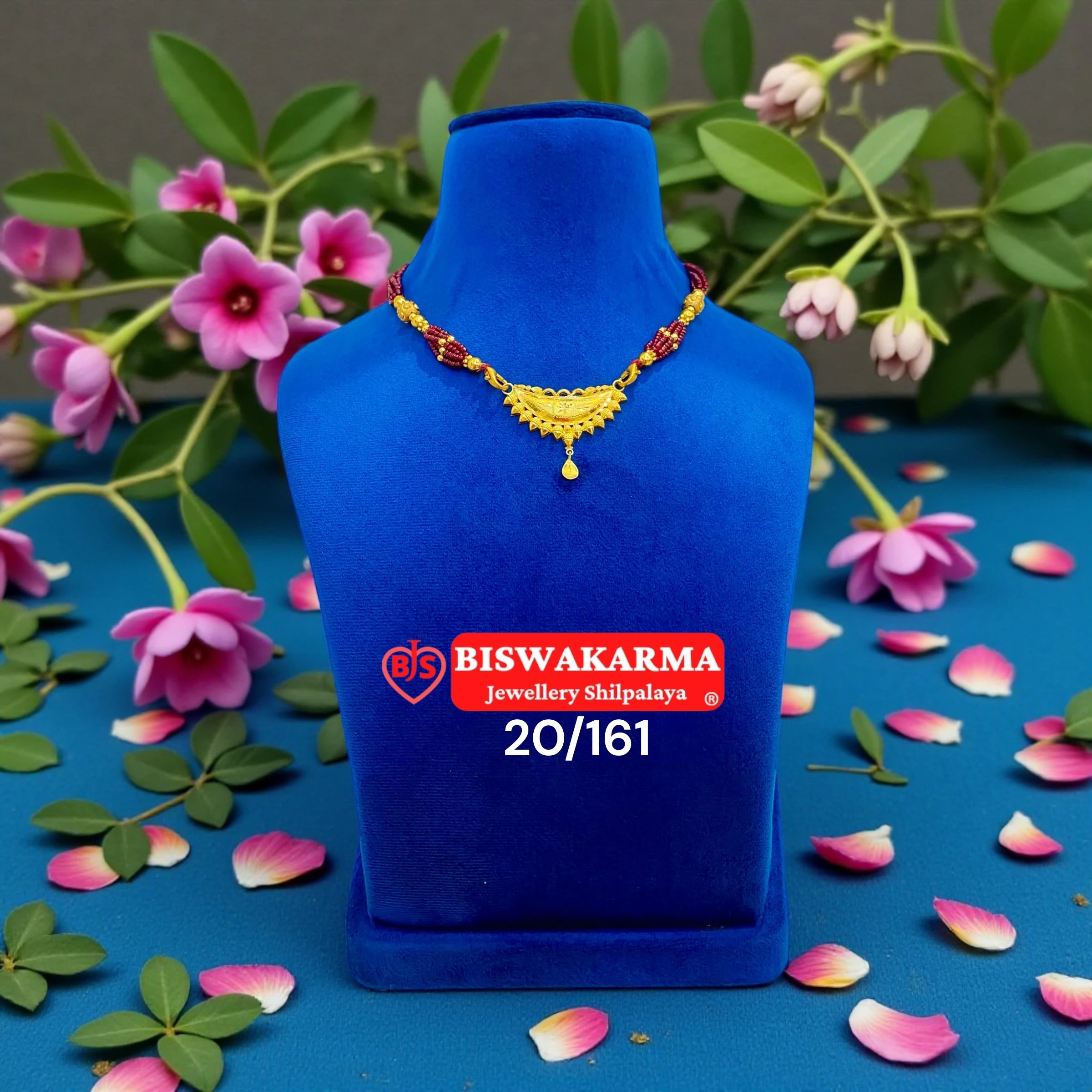 20/161 Traditional Gold Pendant