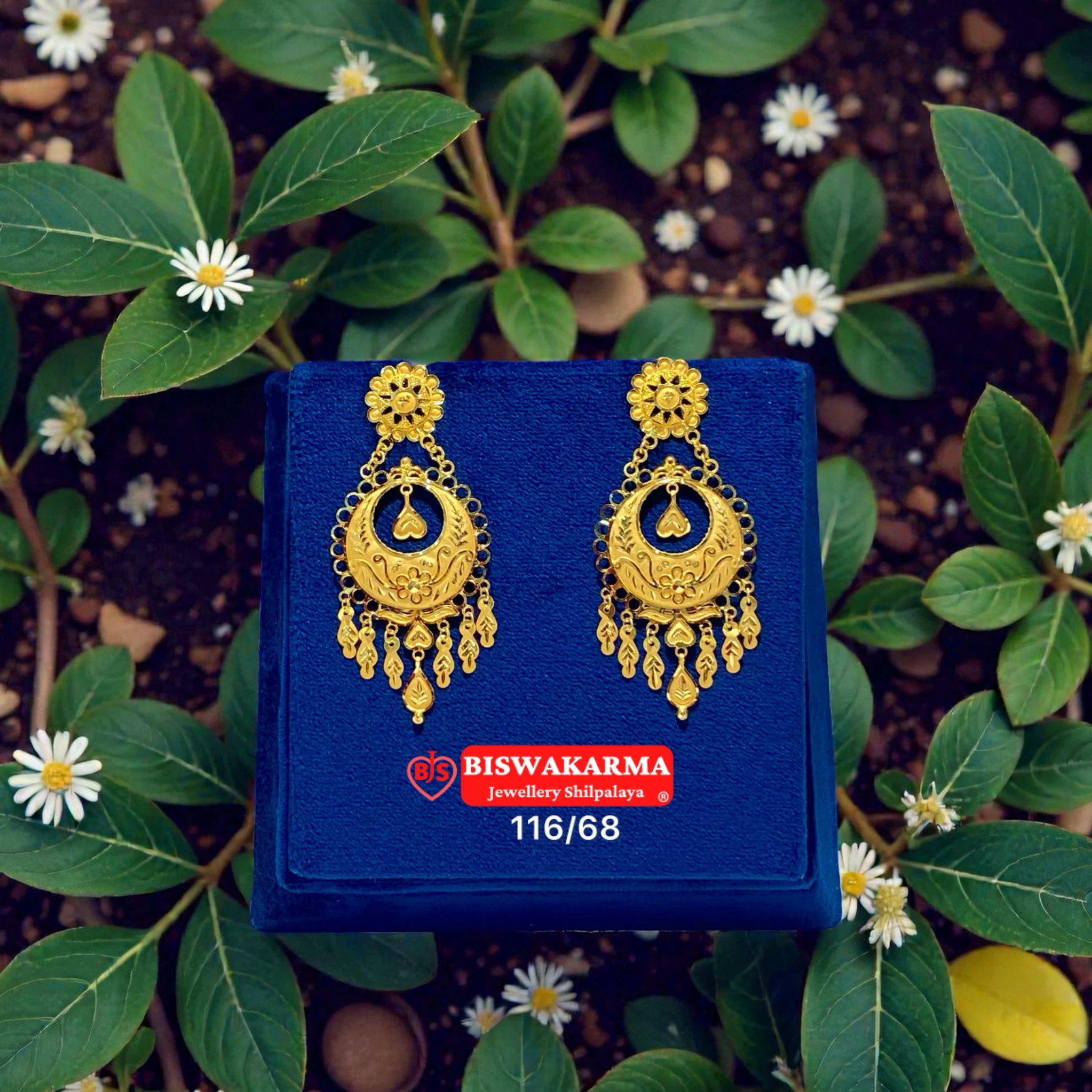 116/68 Floral Moon Kanbala