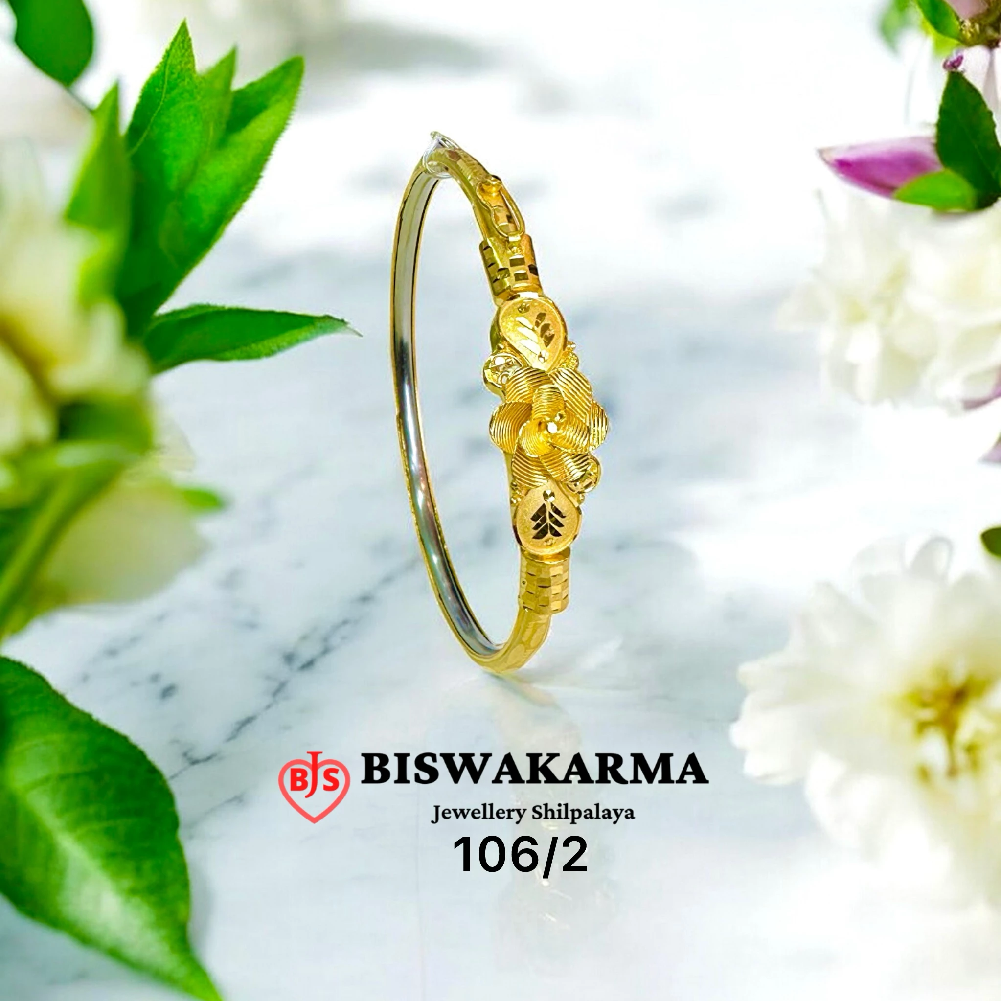 106/2 Floral Gold Mukh Noa