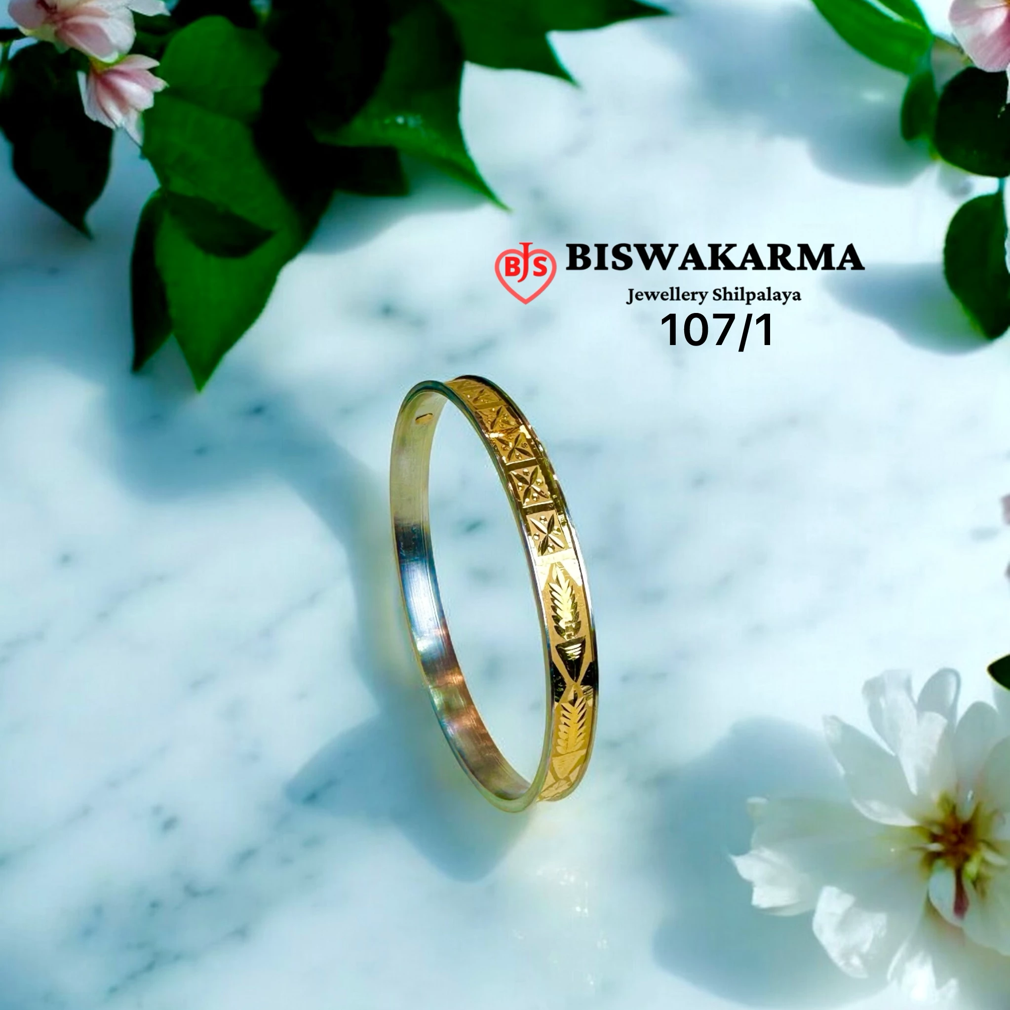 107/1 Leaf Cut Path Noa