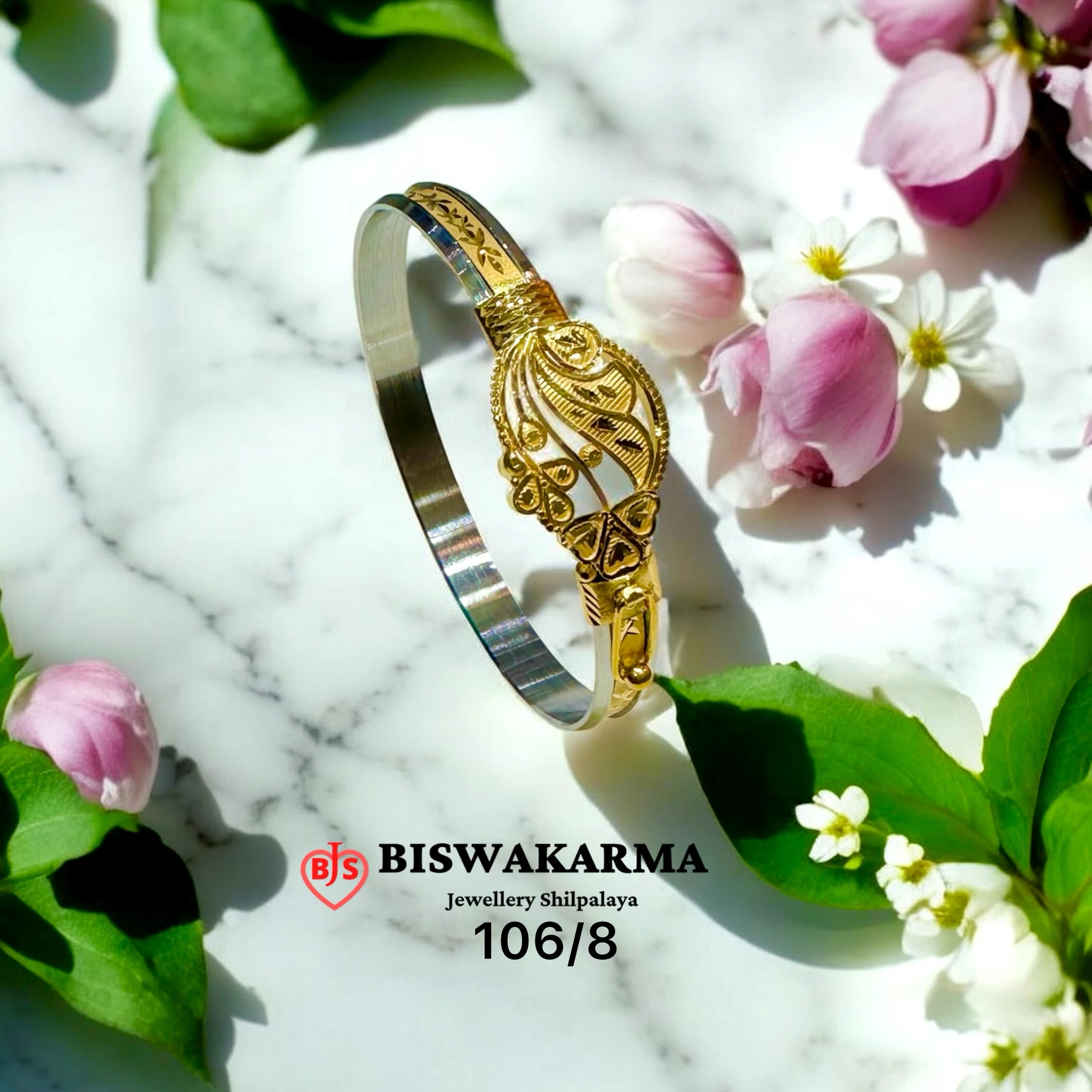 106/8 Floral Crest Mukh Noa