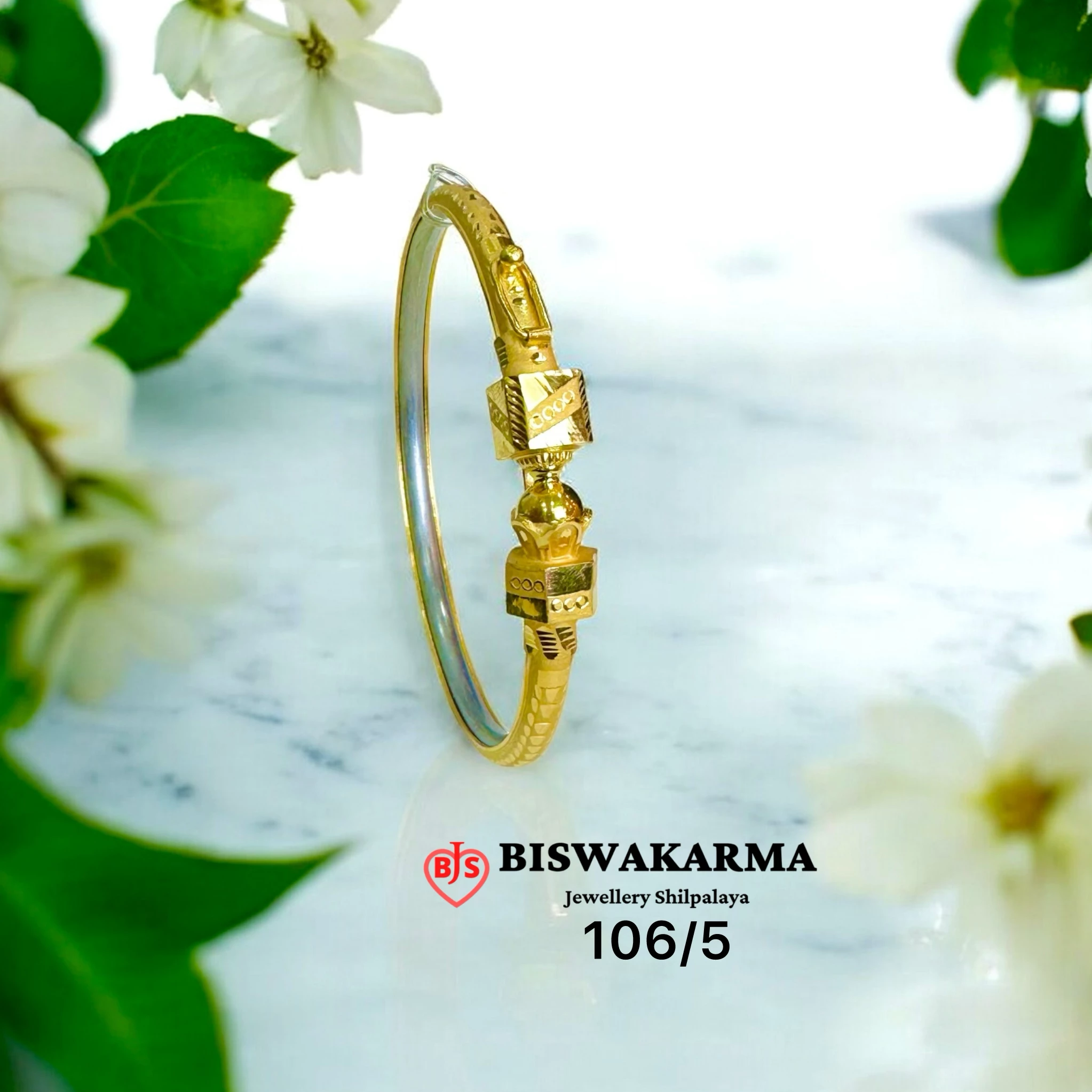 106/5 Beaded Pillar Mukh Noa
