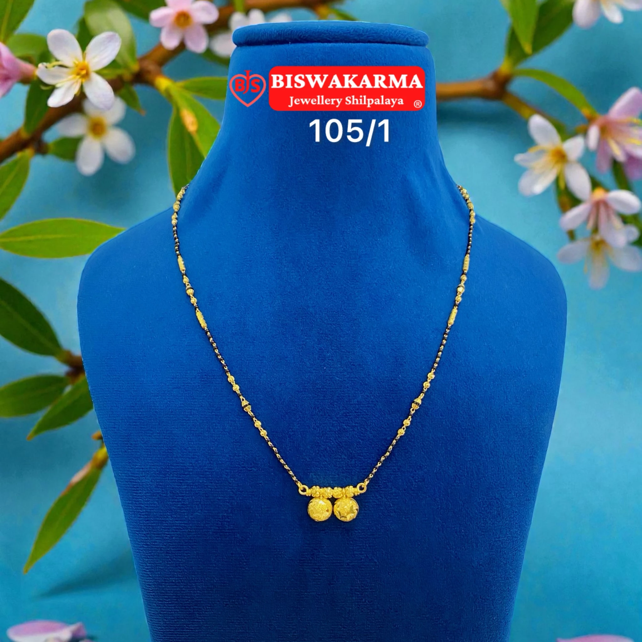 105/1 Dual Coin Mangalsutra