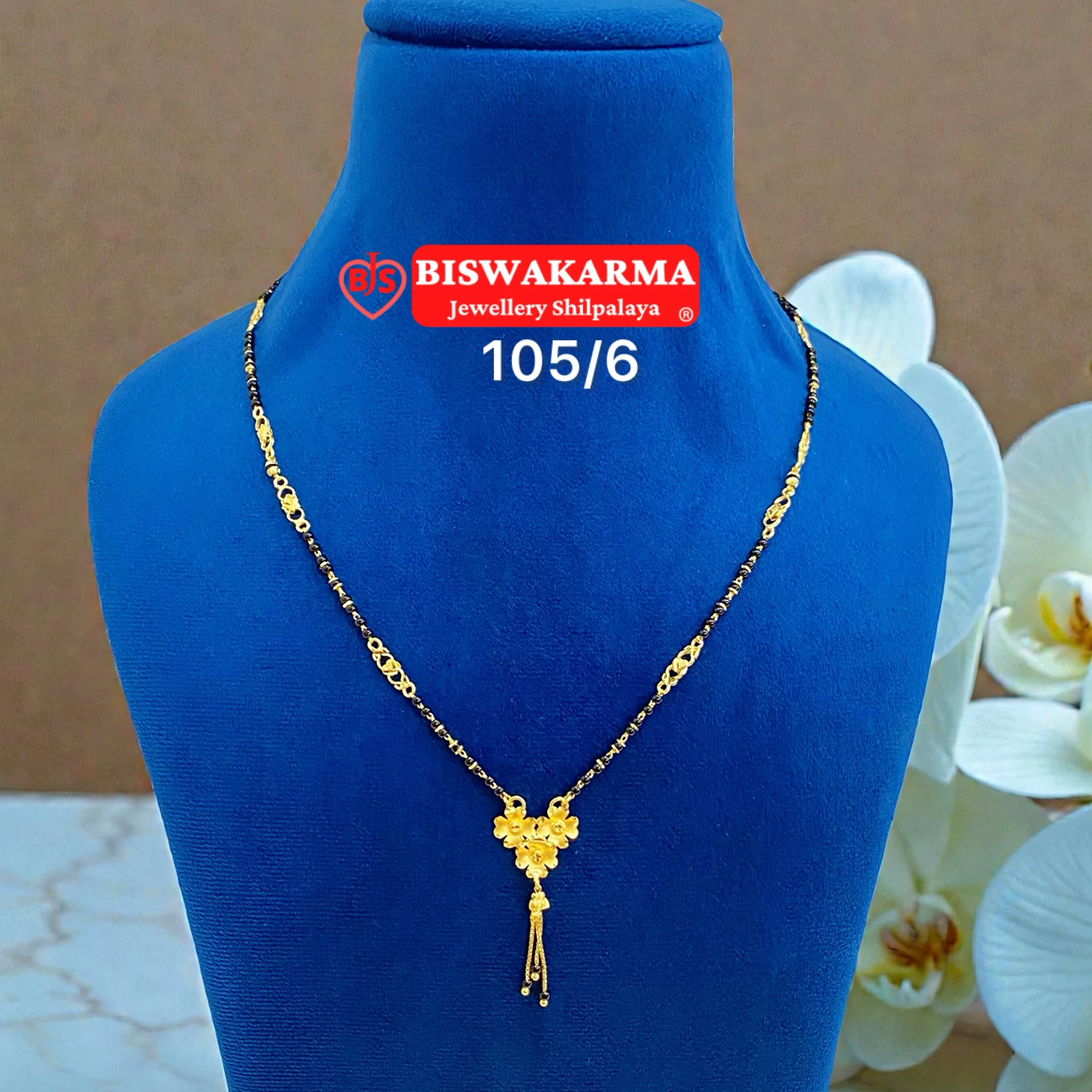 105/6 Floral Drop Gold Mangalsutra