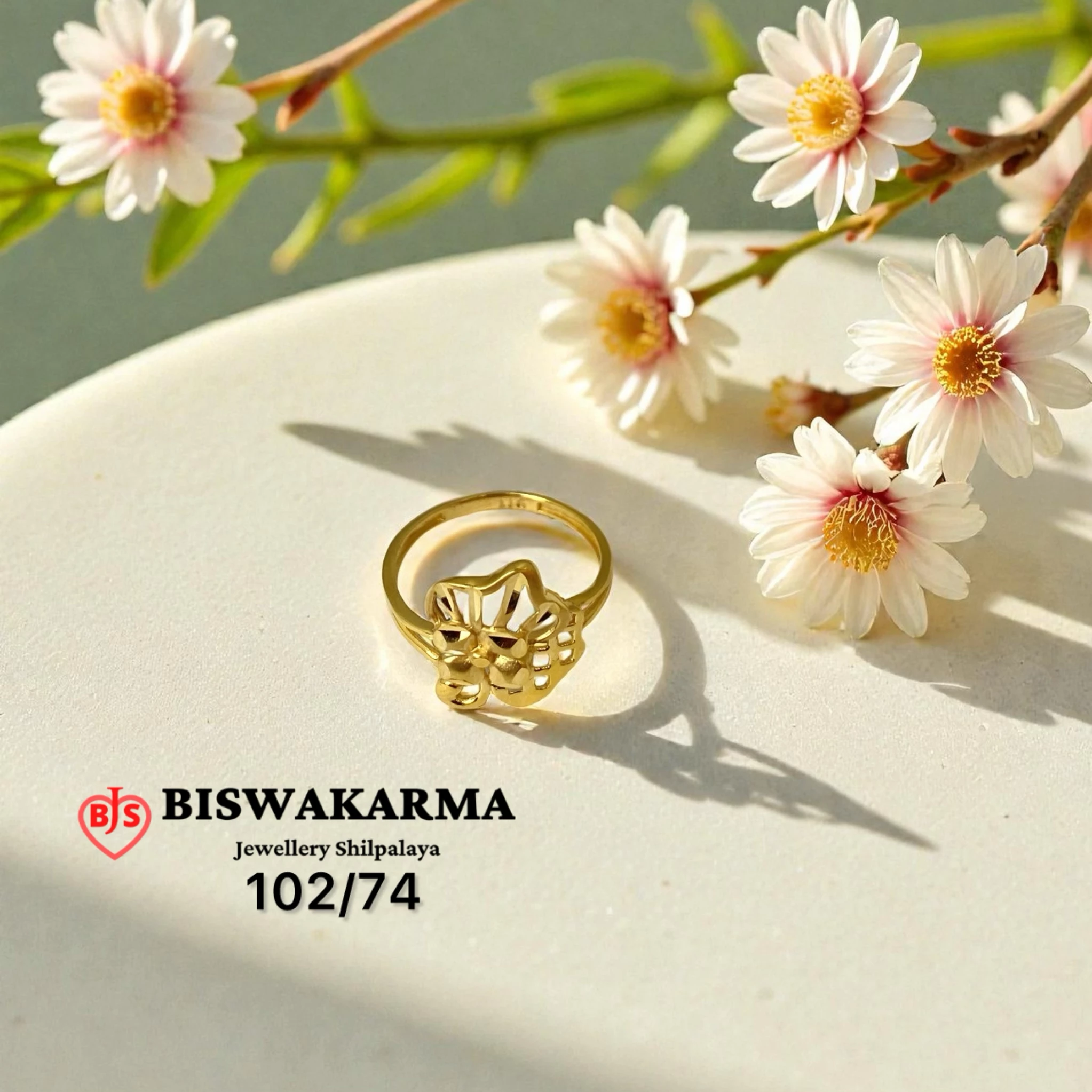 102/74 Floral Grid Ladies Ring