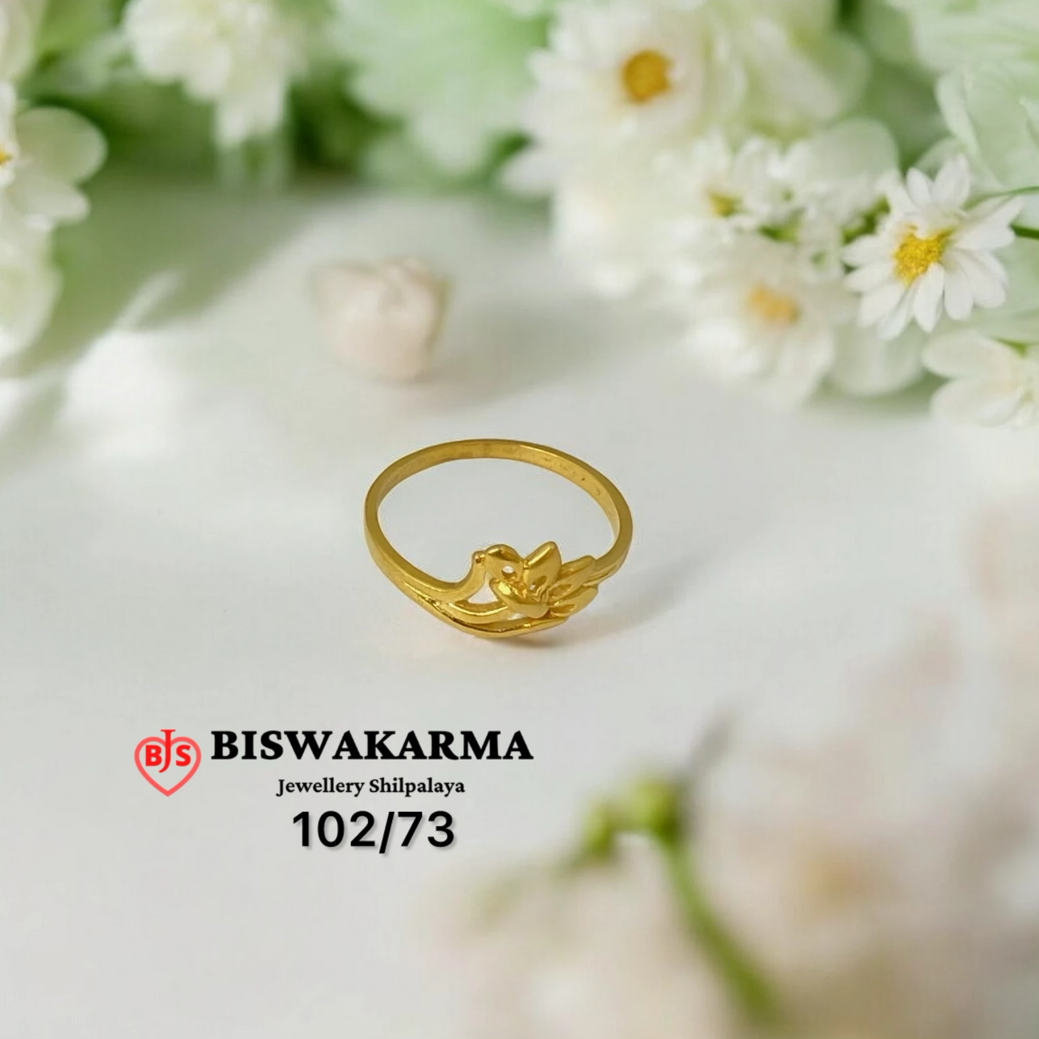 102/73 Lotus Curve Ladies Ring
