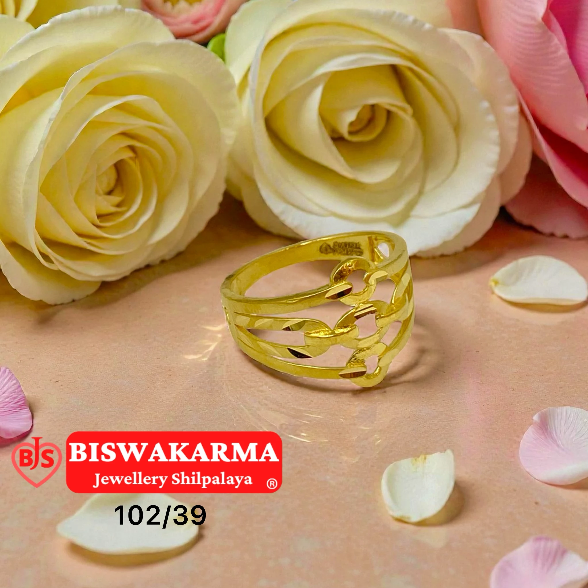 102/39 Interlink Flow Ladies Ring