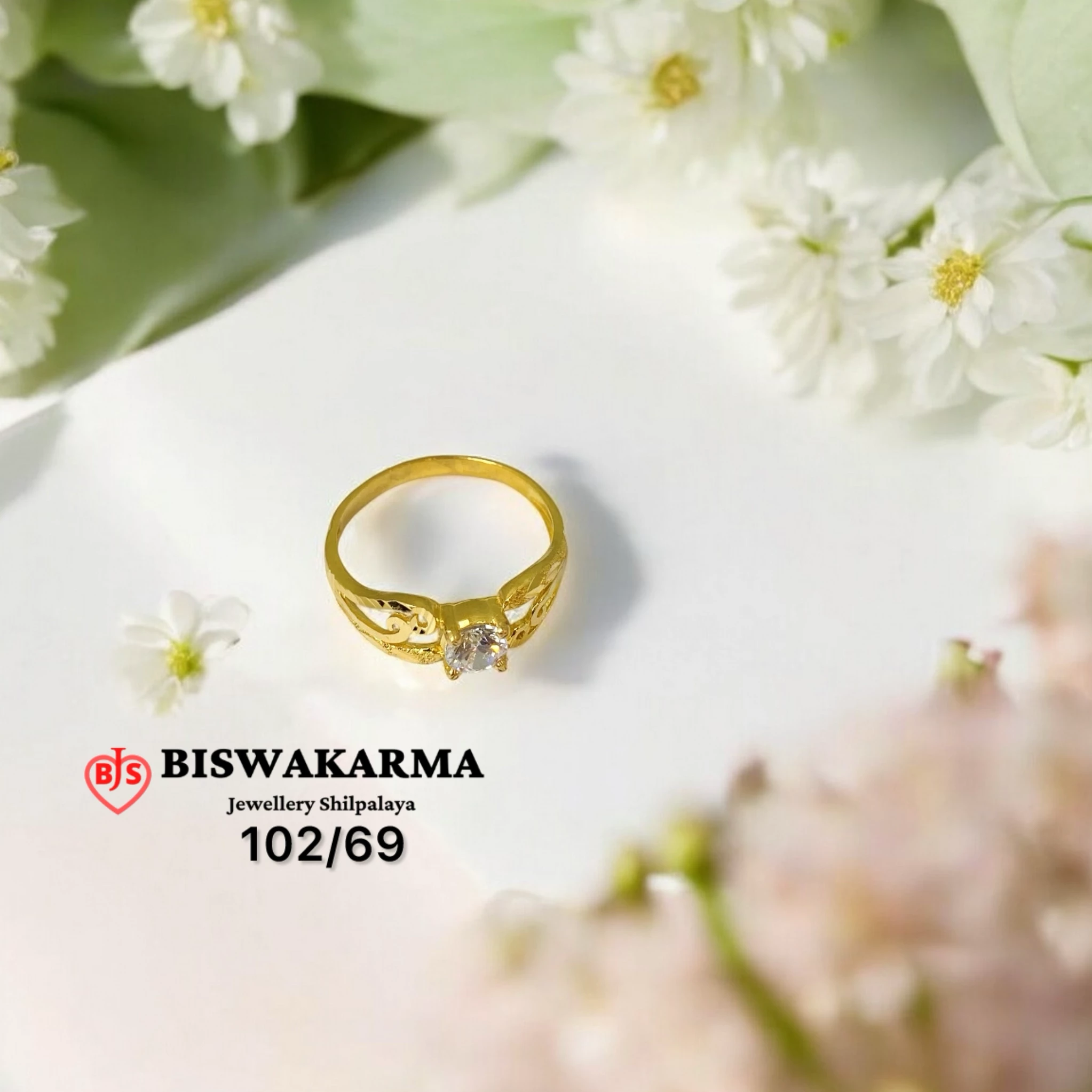 102/69 Classic Stone Ladies Ring