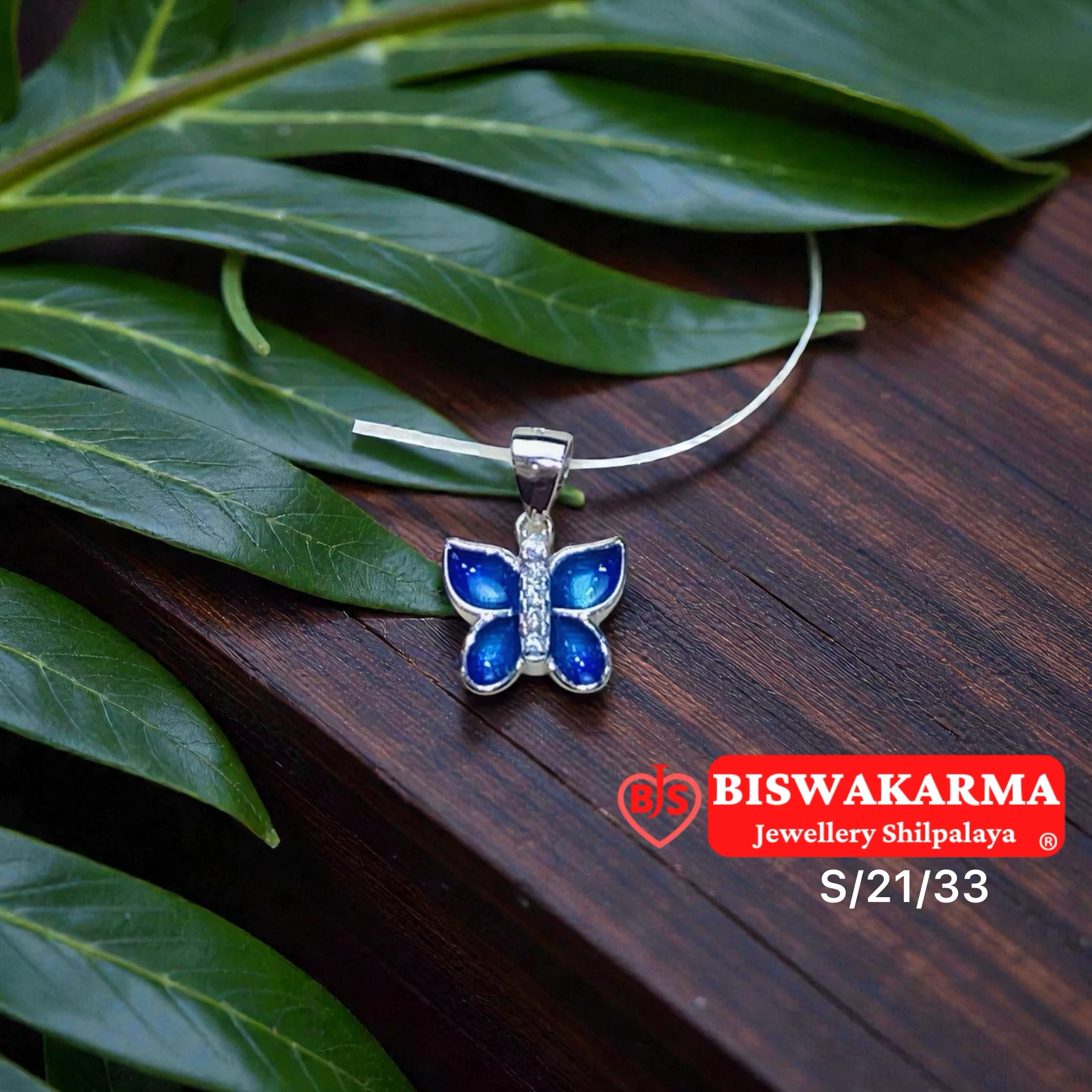 S/21/33 Blue Wing Locket