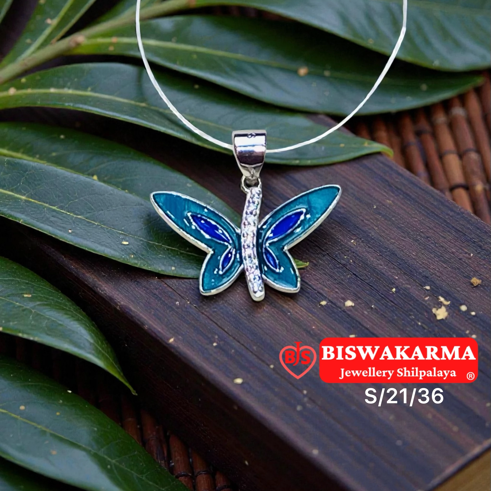 S/21/36 Blue Spine Locket