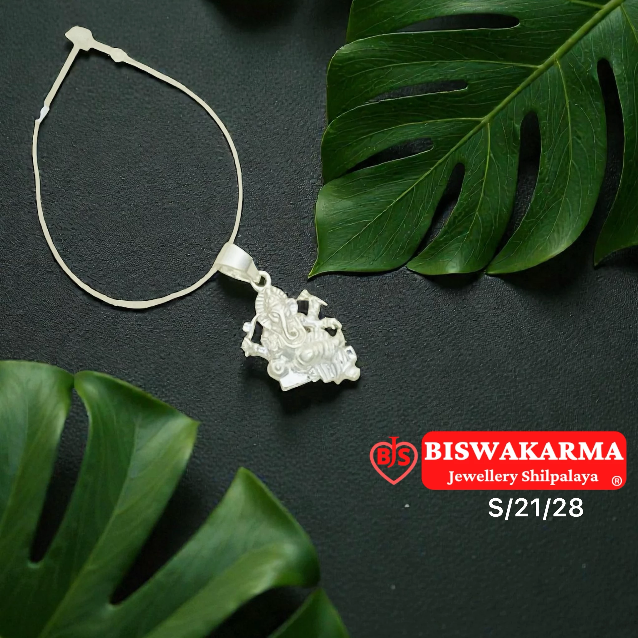 S/21/28 Ganesh Relief Locket