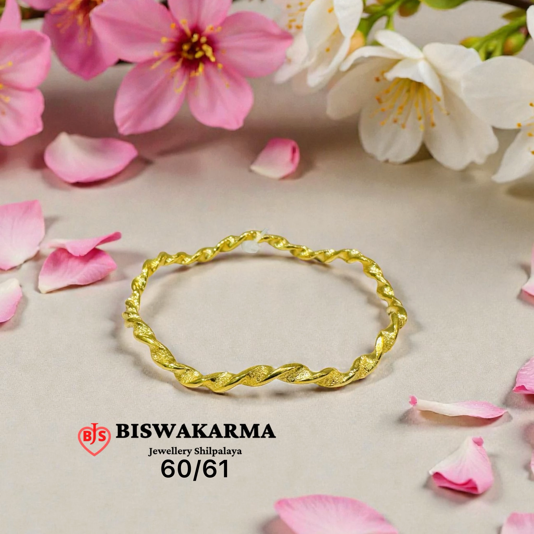 60/61 Twist Rope Cover Bangle