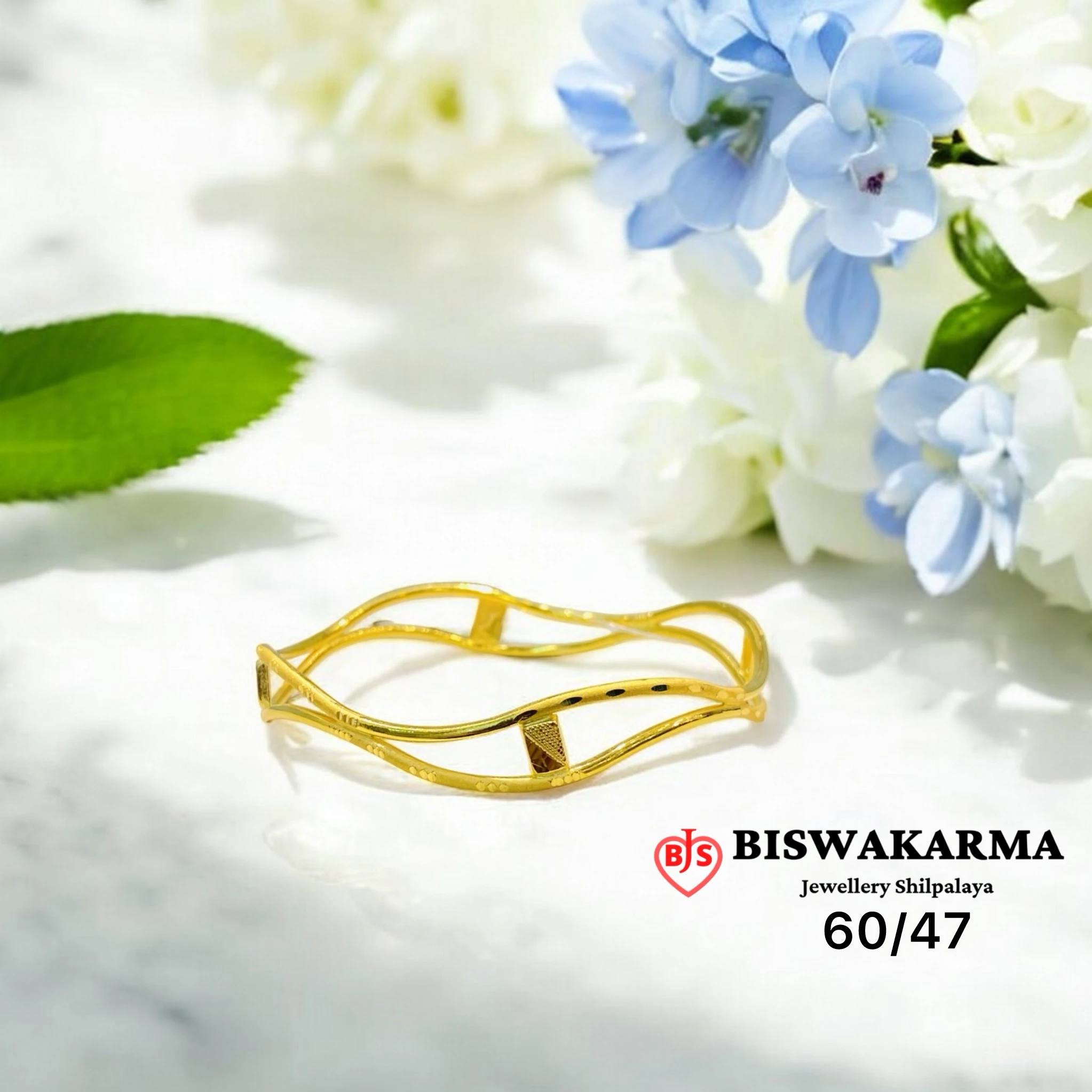 60/47 Wave Loop Cover Bangle