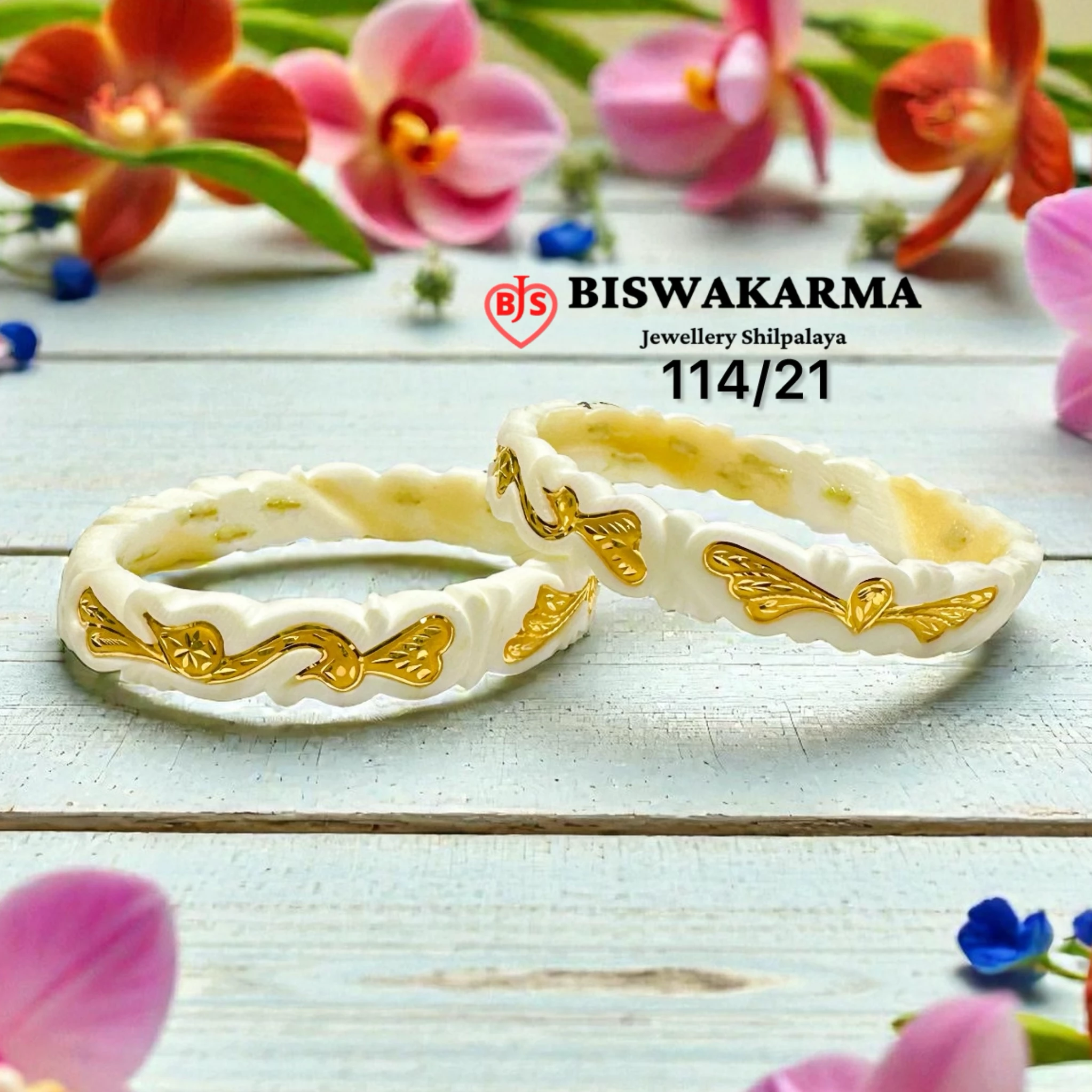 114/21 Wing Leaf Design Sankha