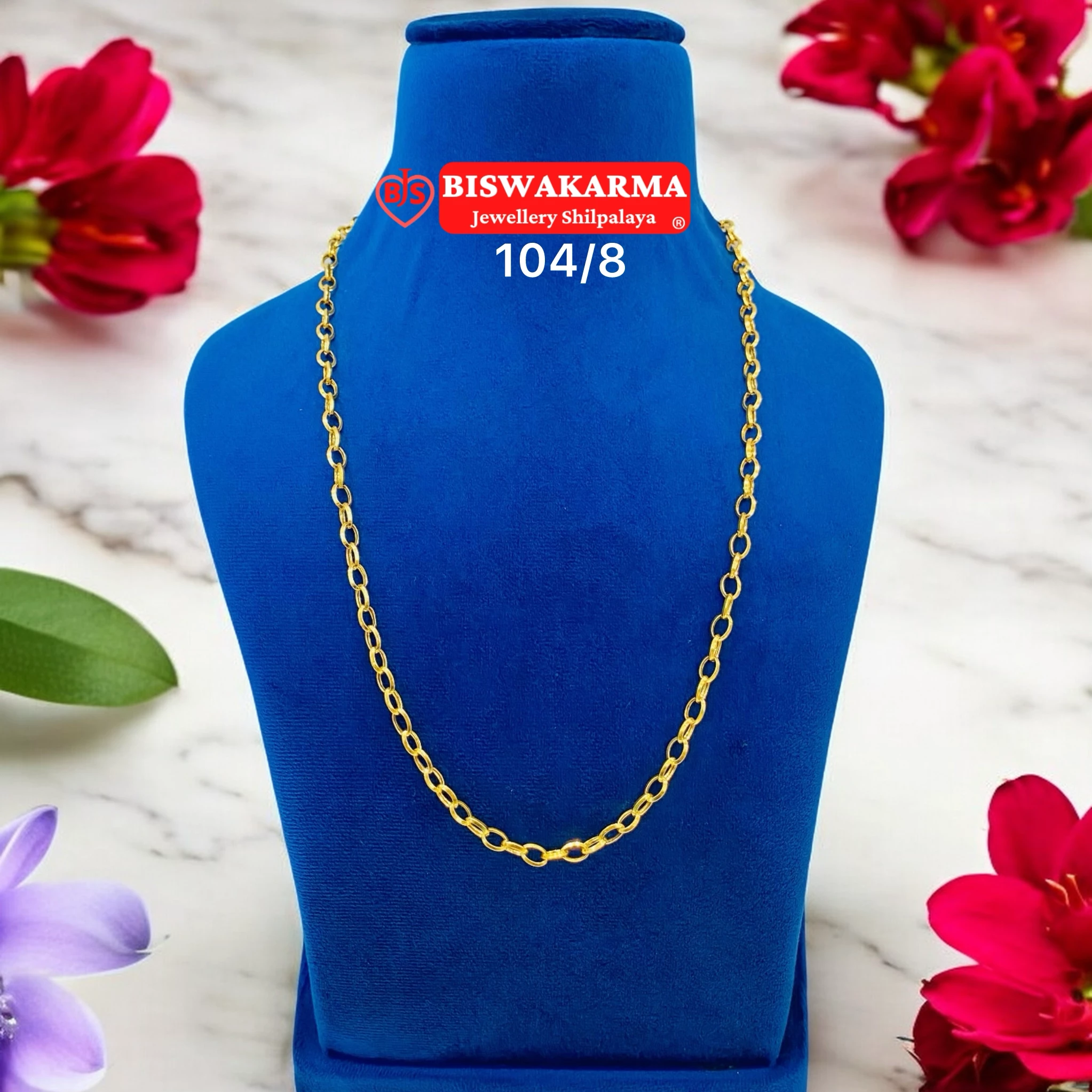 104/8 Oval Loop Chain