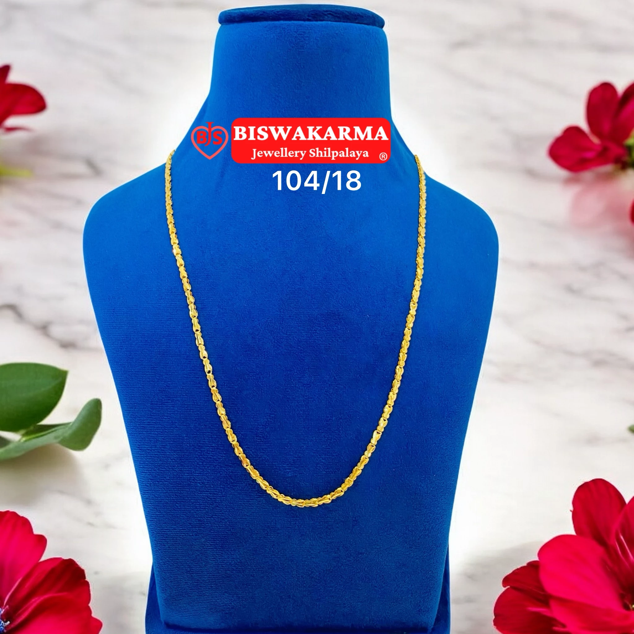 104/18 Twist Rope Chain