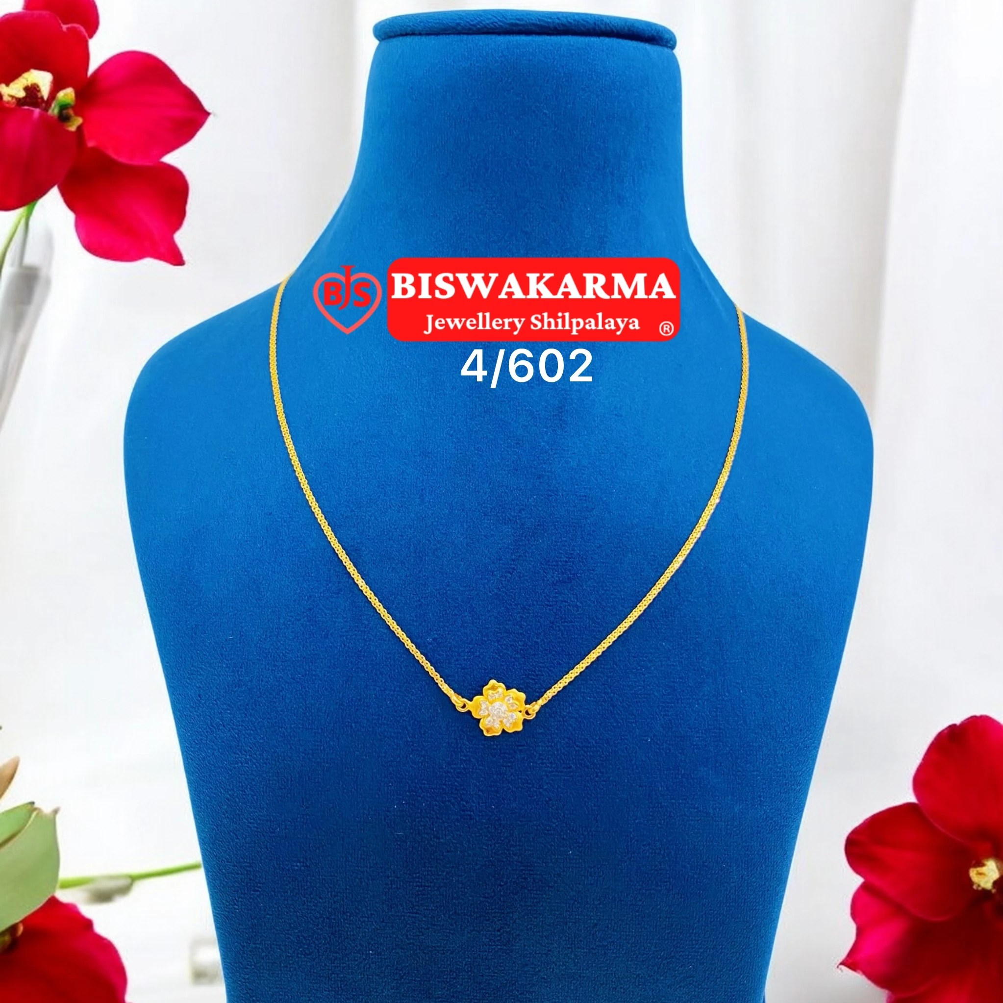 4/602 Bloom Drop Chain