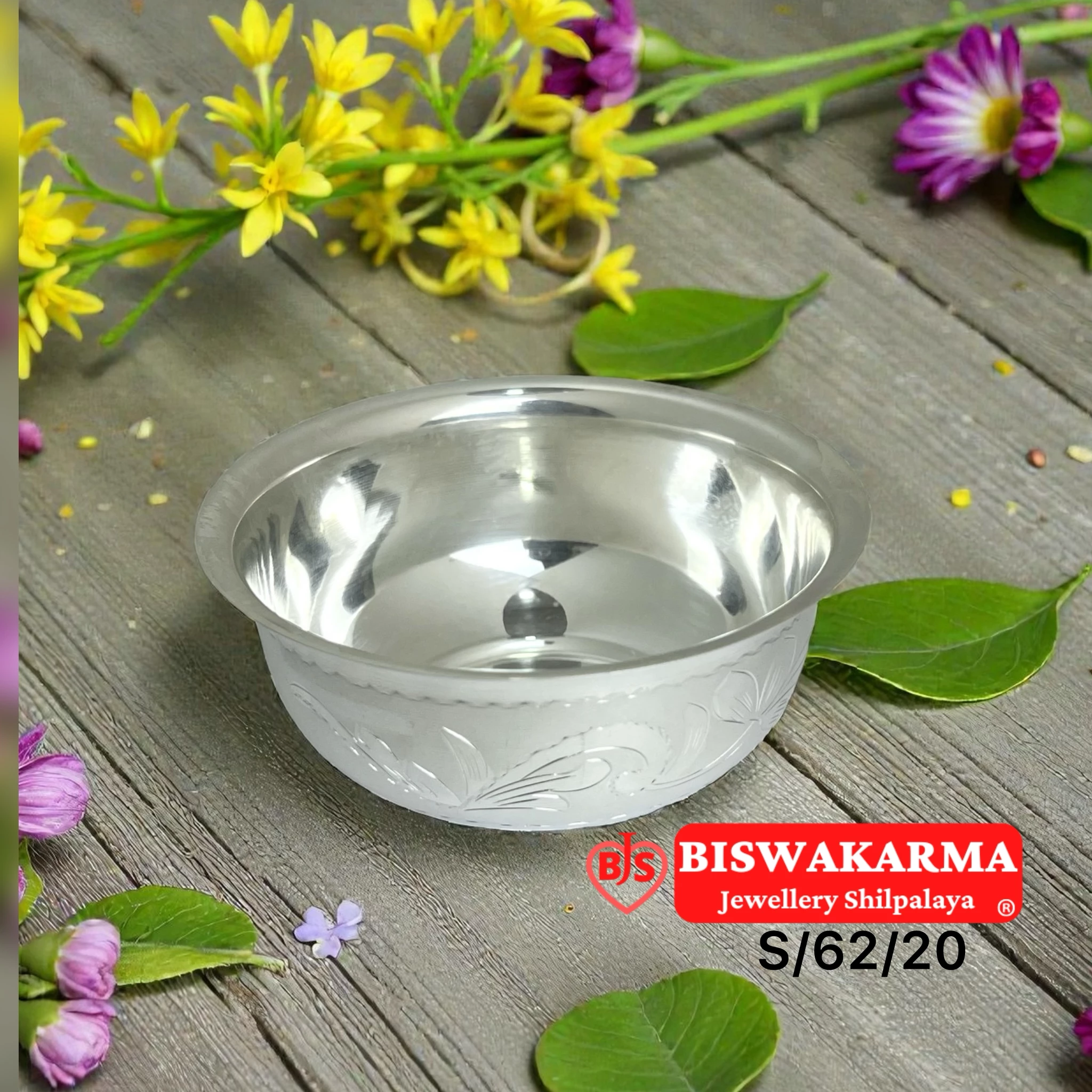 S/62/20 Floral Rim Silver Bati